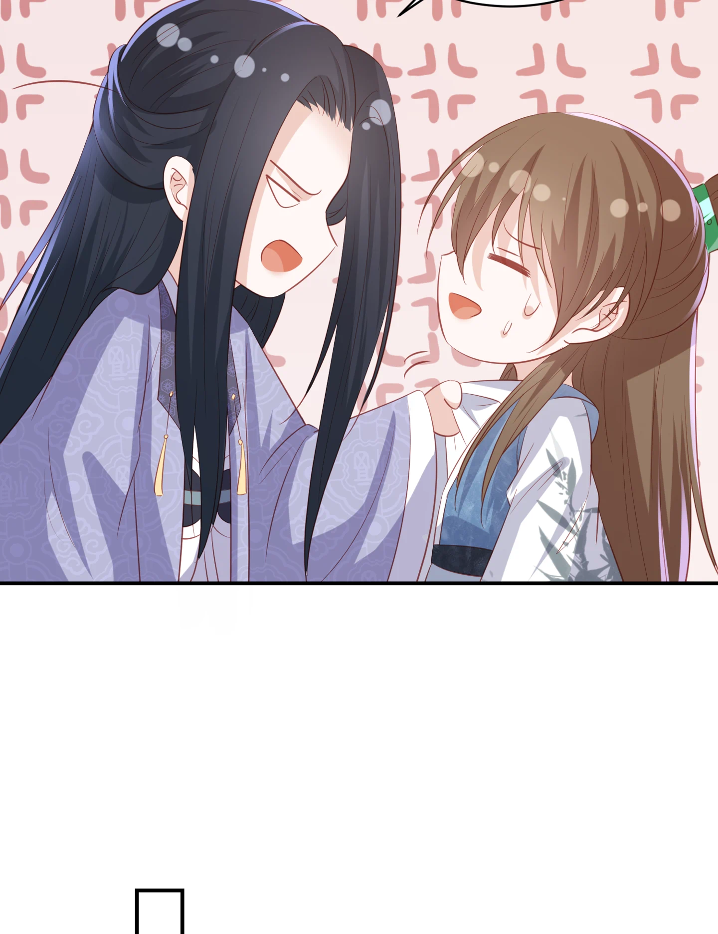 Lost Phoenix: Spoil the Repudiated Empress Chapter 147 - page 14