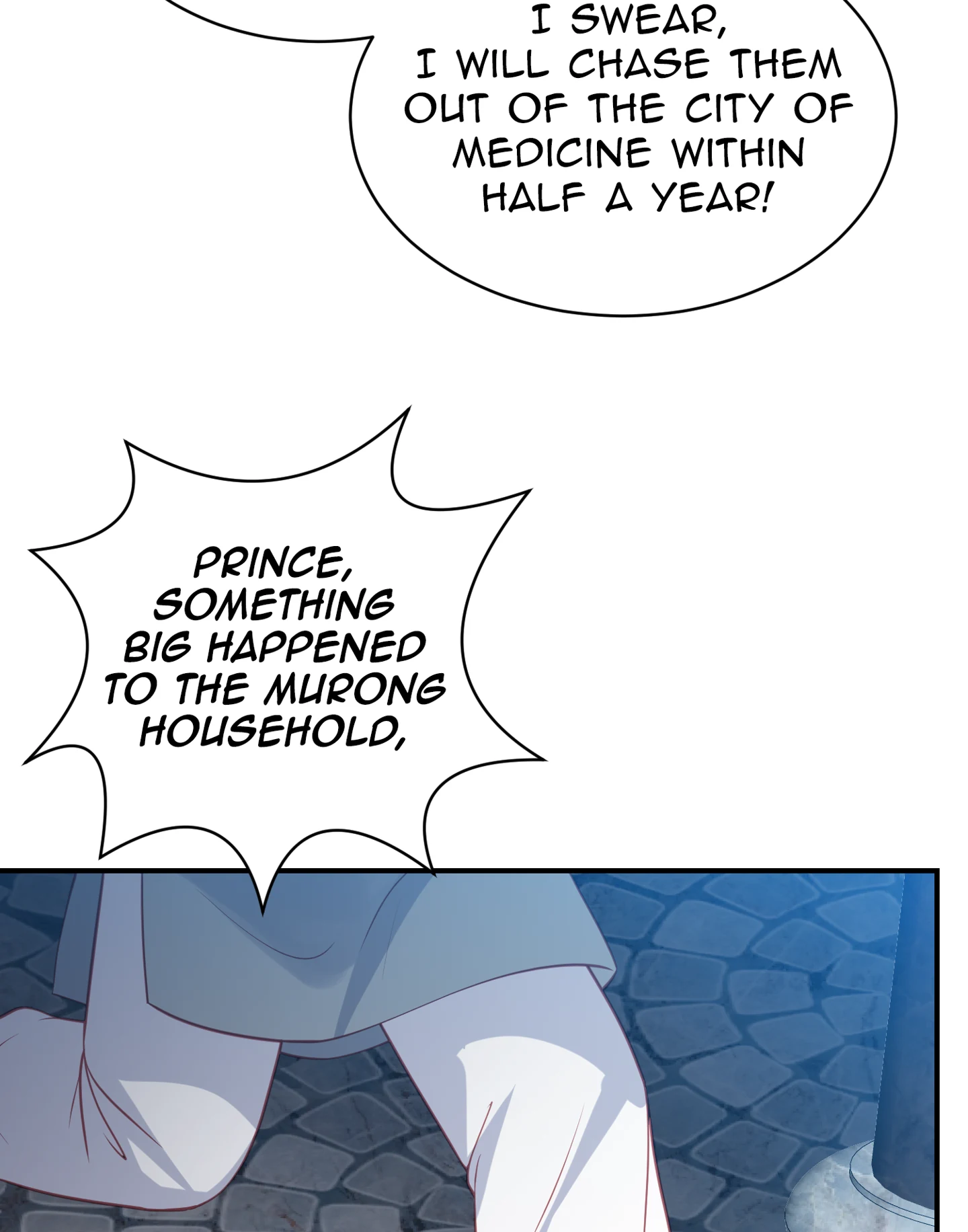 Lost Phoenix: Spoil the Repudiated Empress Chapter 148 - page 20