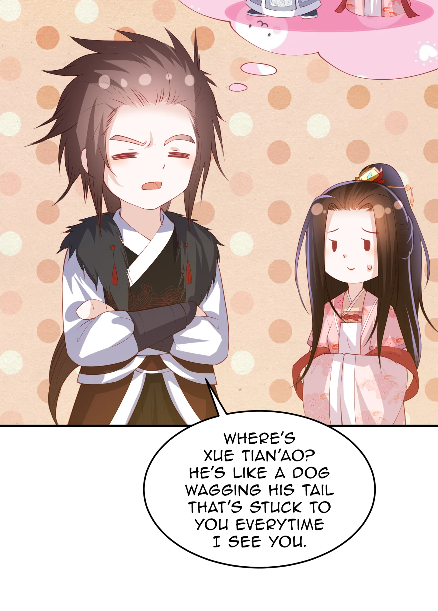 Lost Phoenix: Spoil the Repudiated Empress Chapter 209 - page 13