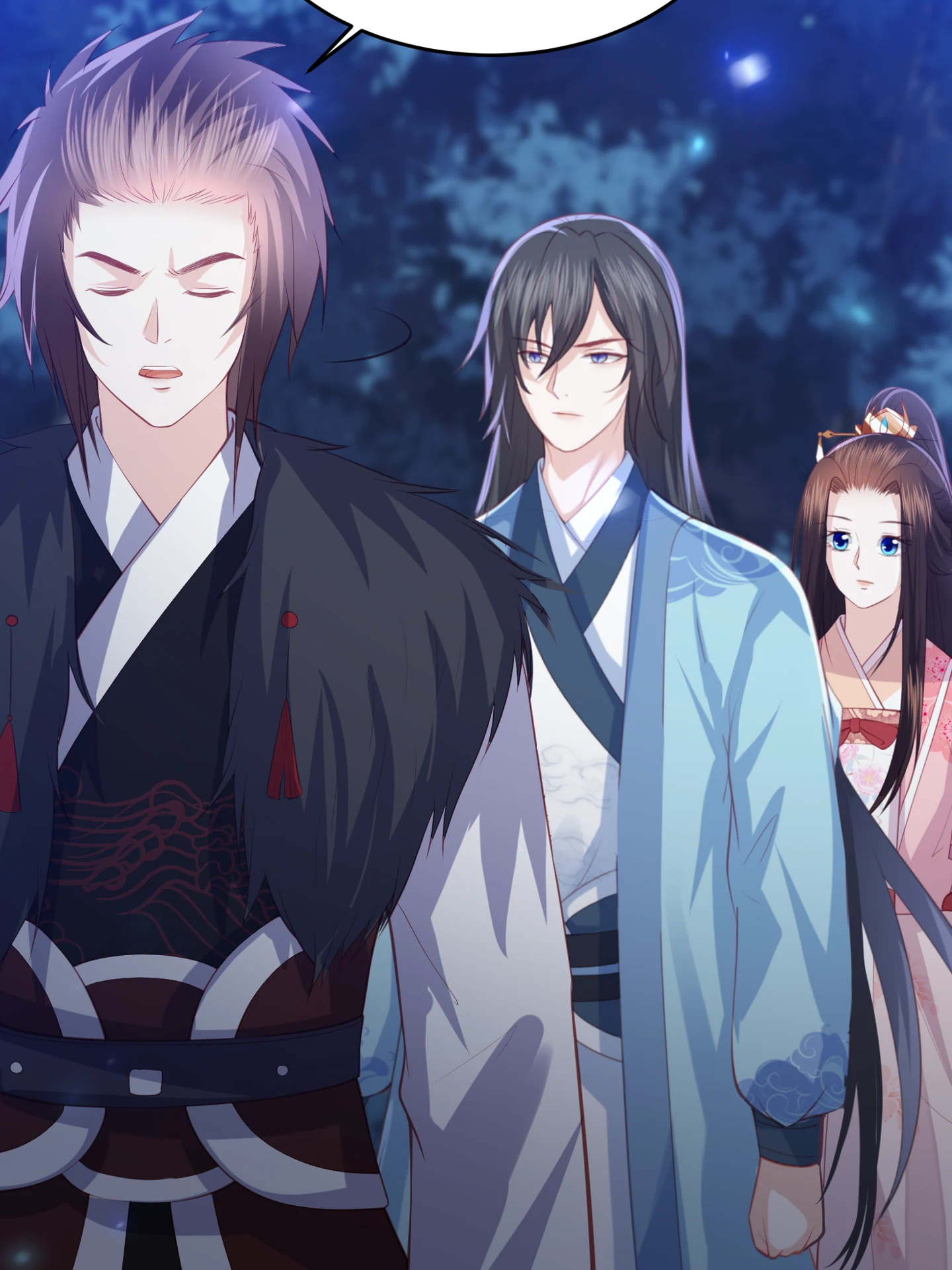 Lost Phoenix: Spoil the Repudiated Empress Chapter 209 - page 47