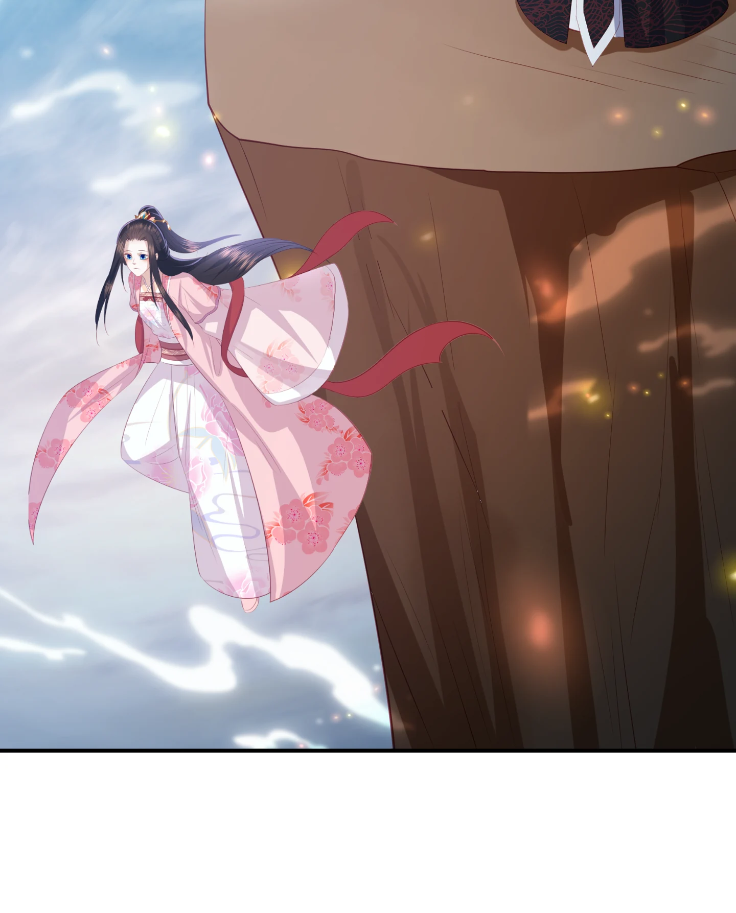 Lost Phoenix: Spoil the Repudiated Empress Chapter 211 - page 43