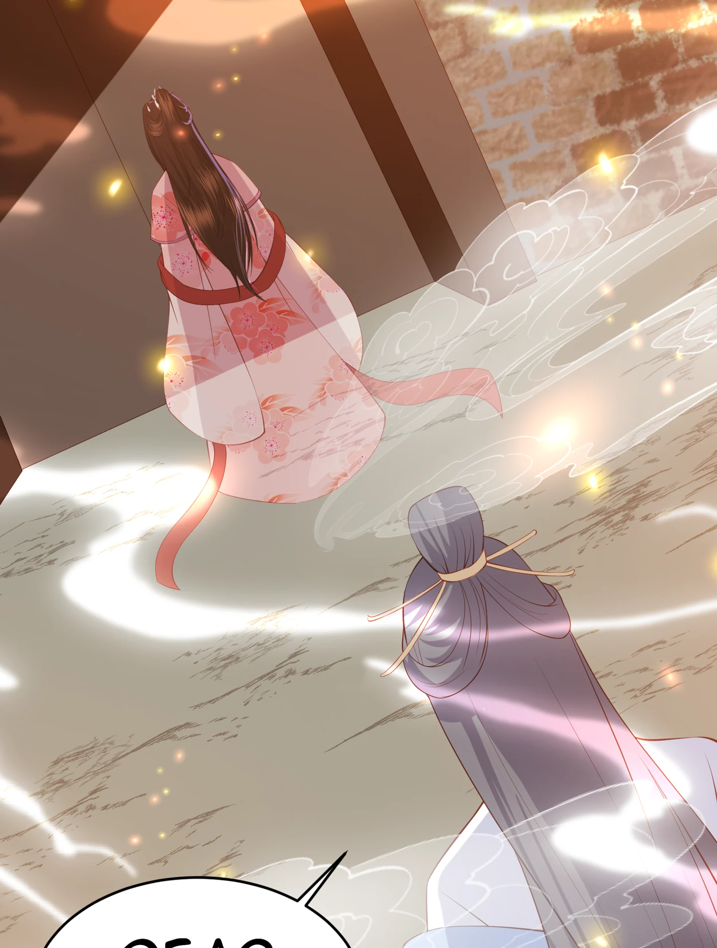 Lost Phoenix: Spoil the Repudiated Empress Chapter 211 - page 67