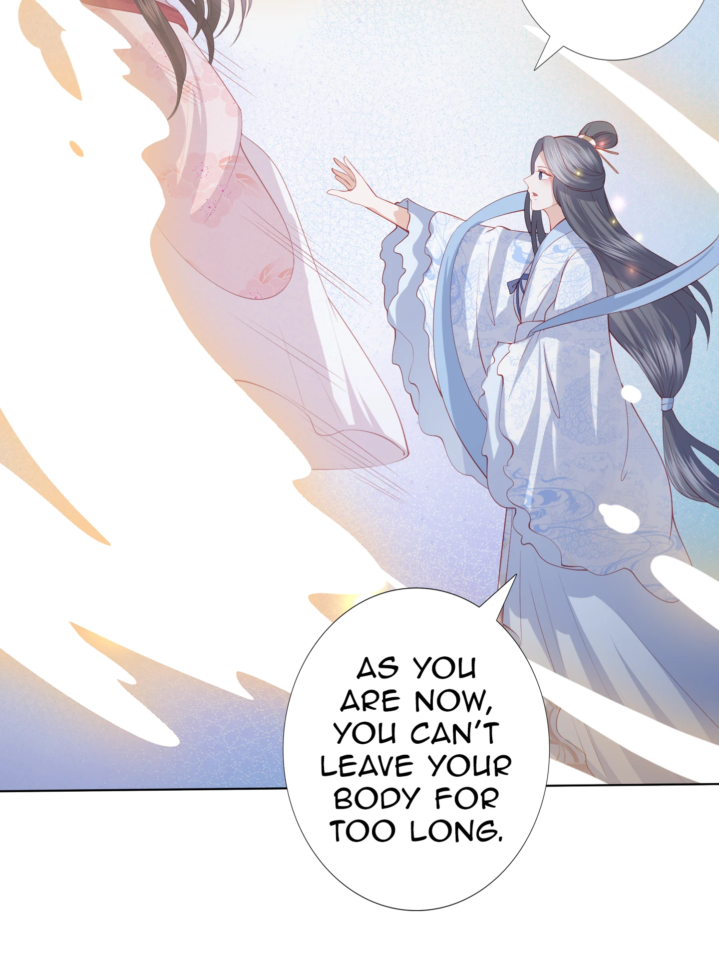 Lost Phoenix: Spoil the Repudiated Empress Chapter 212 - page 20