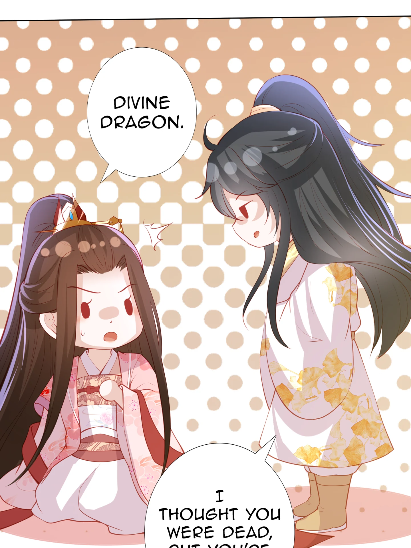 Lost Phoenix: Spoil the Repudiated Empress Chapter 212 - page 23