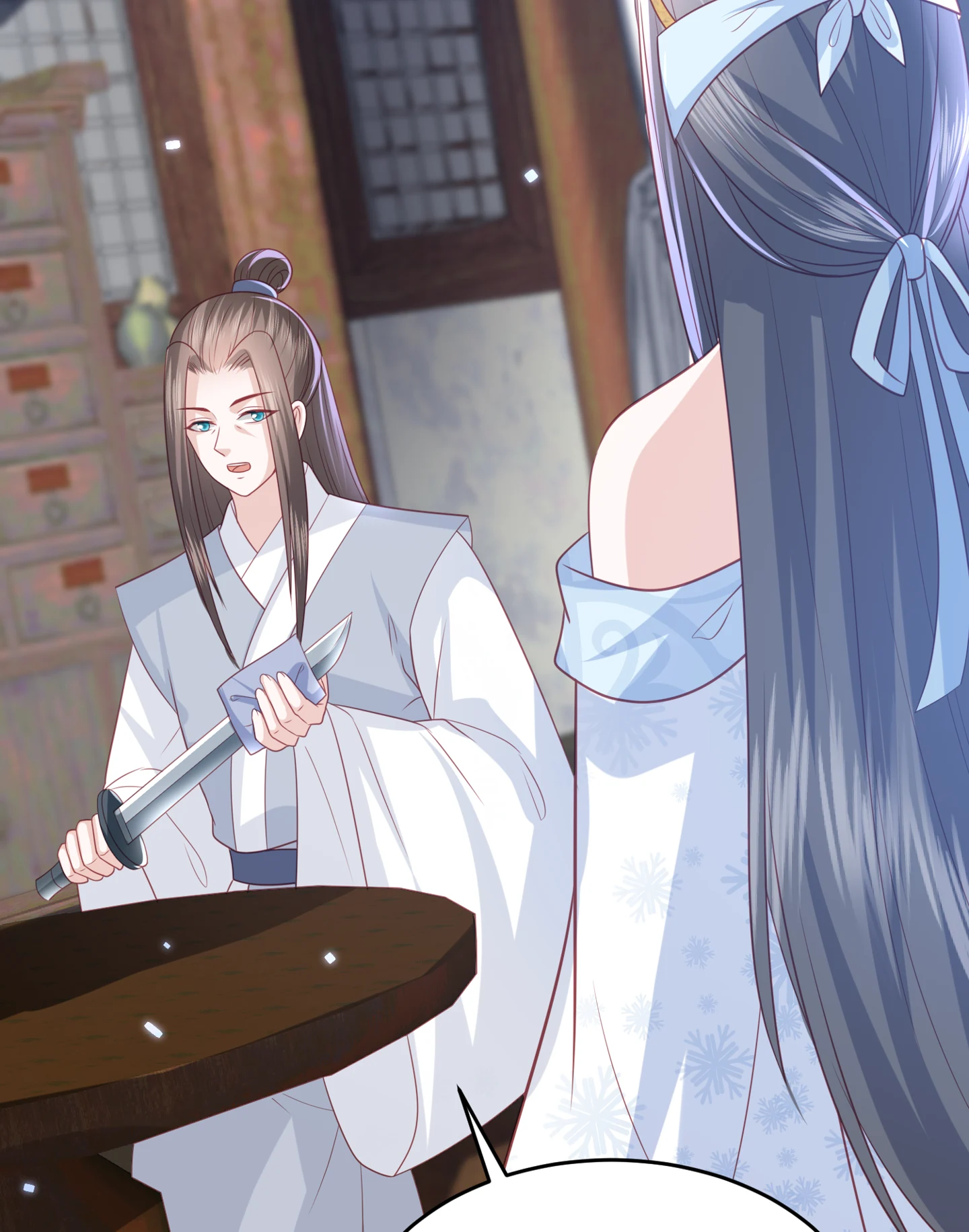 Lost Phoenix: Spoil the Repudiated Empress Chapter 215 - page 13