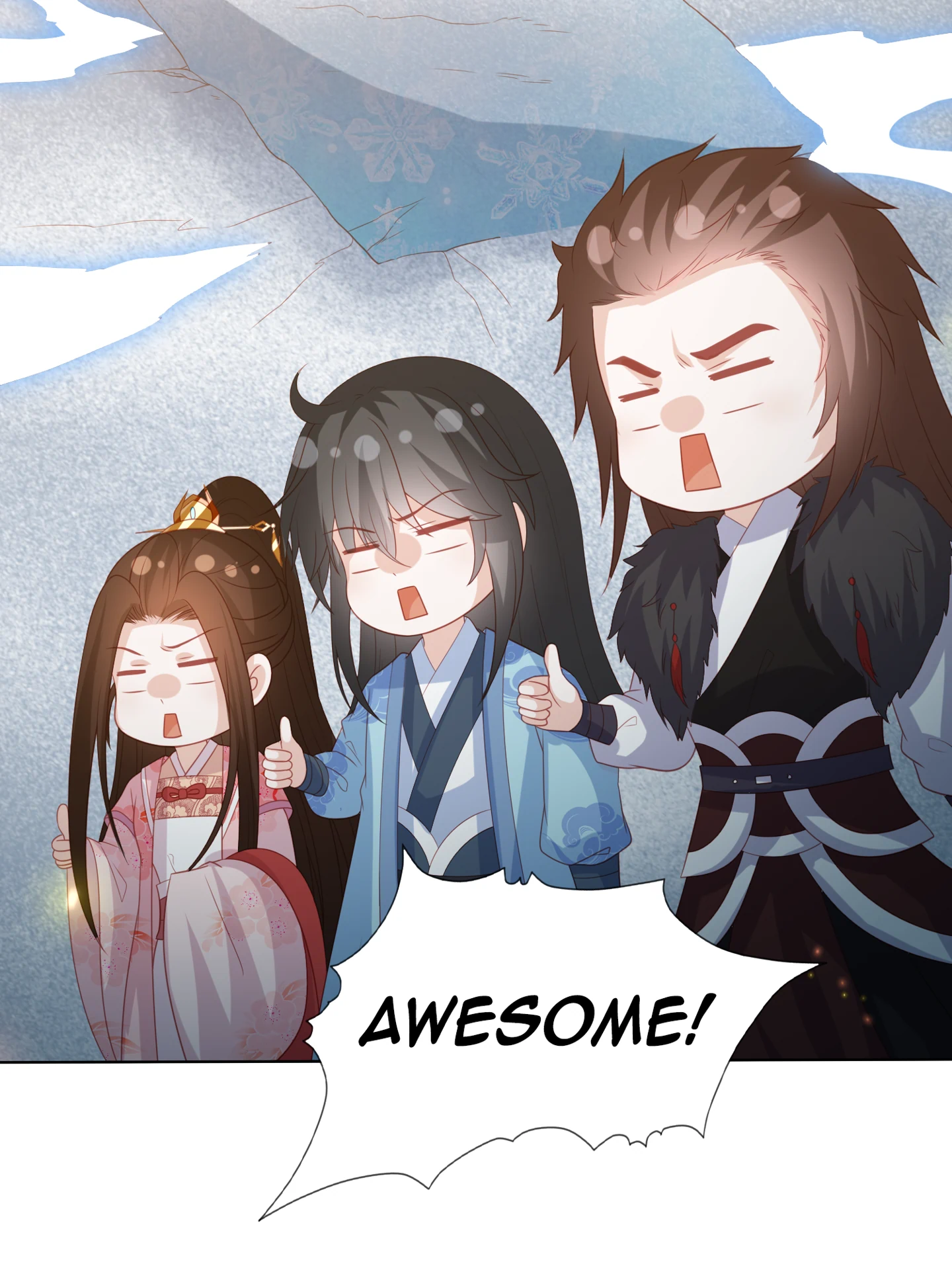 Lost Phoenix: Spoil the Repudiated Empress Chapter 216 - page 40