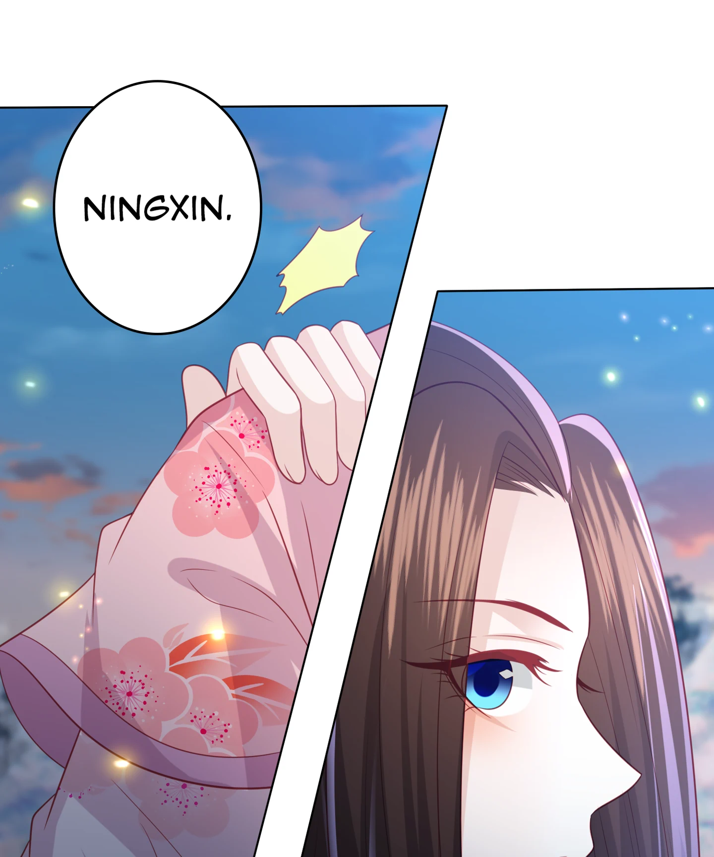 Lost Phoenix: Spoil the Repudiated Empress Chapter 218 - page 21