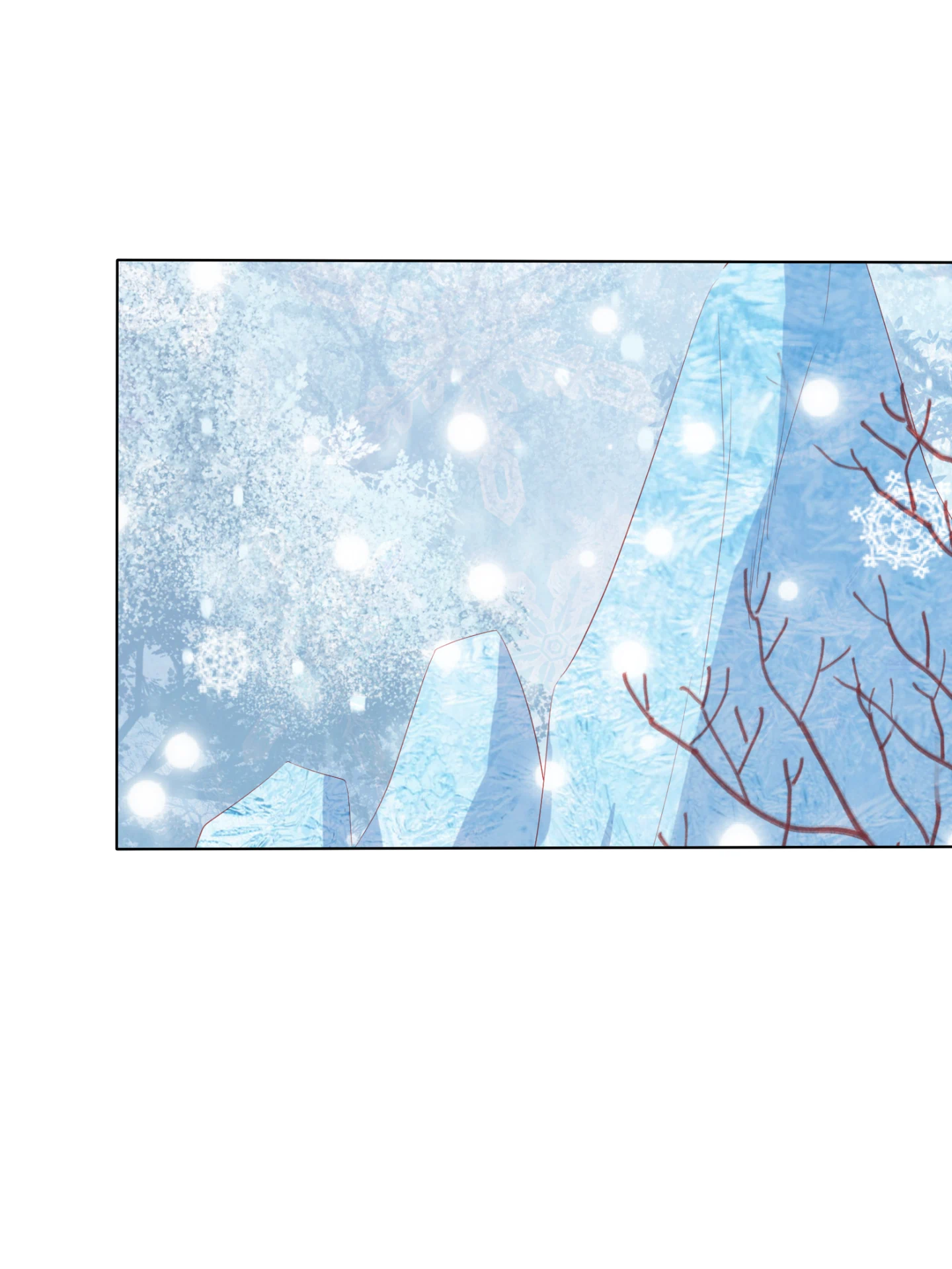 Lost Phoenix: Spoil the Repudiated Empress Chapter 218 - page 5