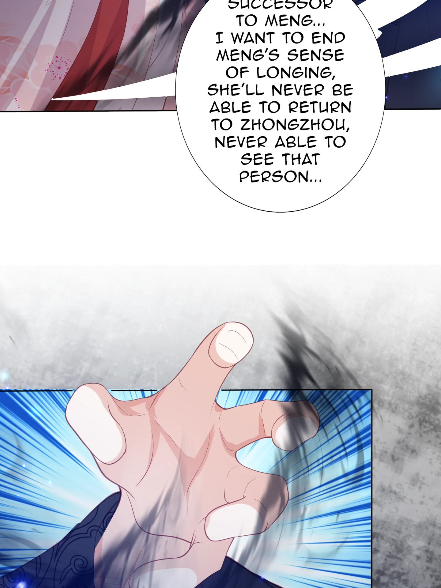 Lost Phoenix: Spoil the Repudiated Empress Chapter 198 - page 13