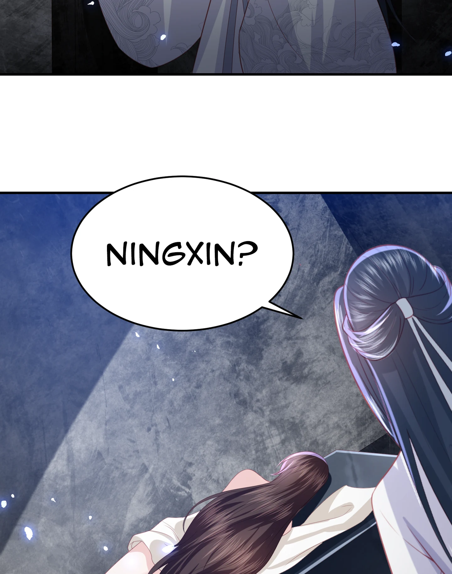 Lost Phoenix: Spoil the Repudiated Empress Chapter 199 - page 12