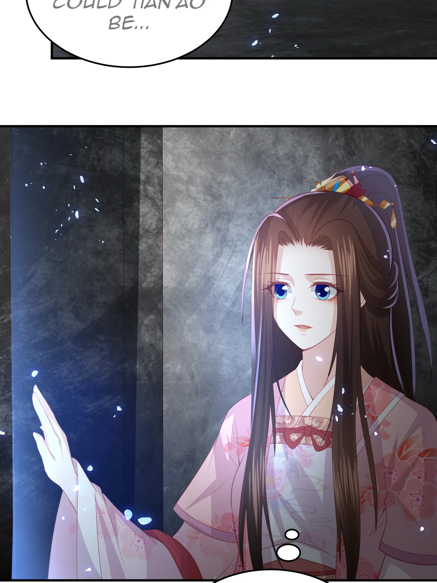 Lost Phoenix: Spoil the Repudiated Empress Chapter 199 - page 22