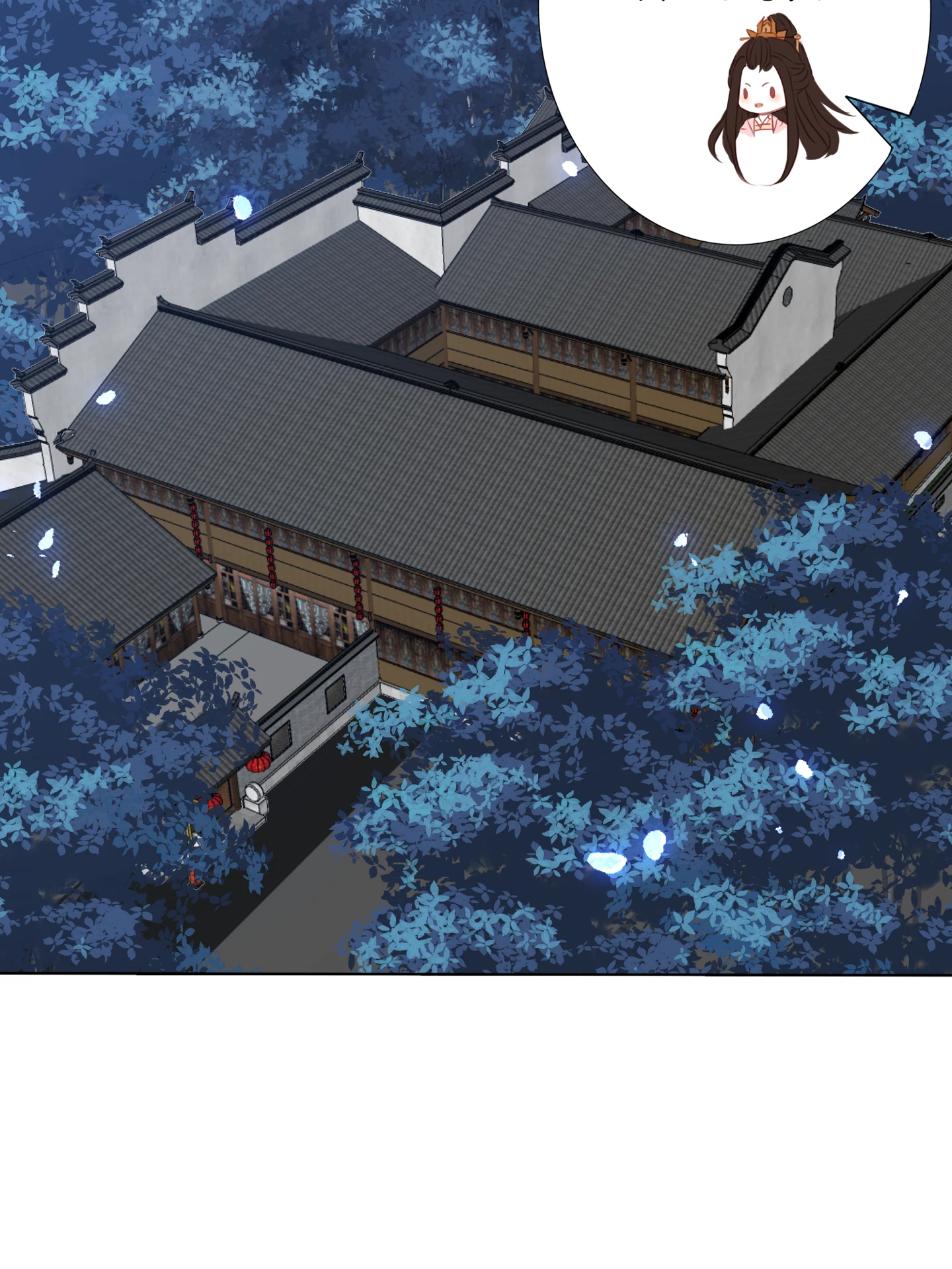 Lost Phoenix: Spoil the Repudiated Empress Chapter 199 - page 37