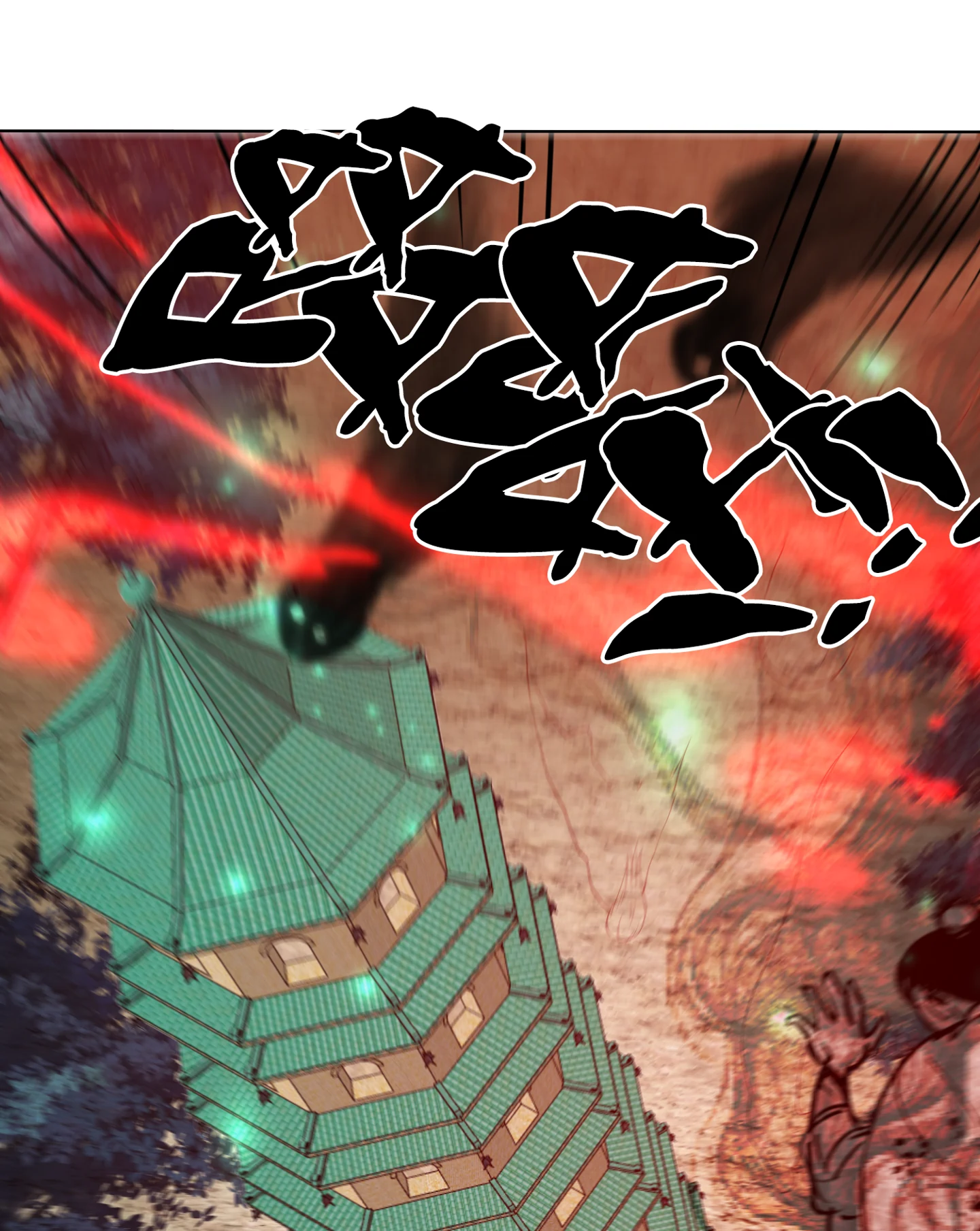 Lost Phoenix: Spoil the Repudiated Empress Chapter 199 - page 43