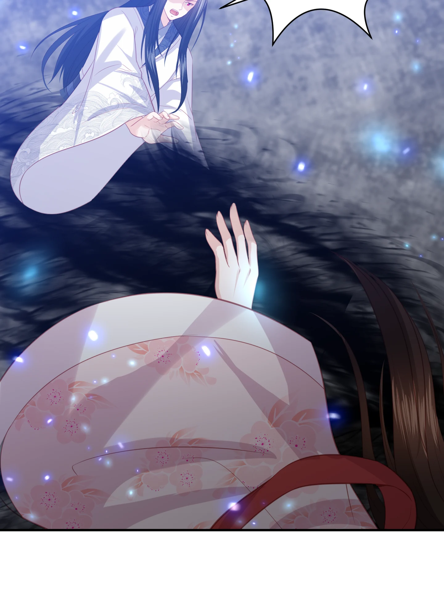 Lost Phoenix: Spoil the Repudiated Empress Chapter 199 - page 5