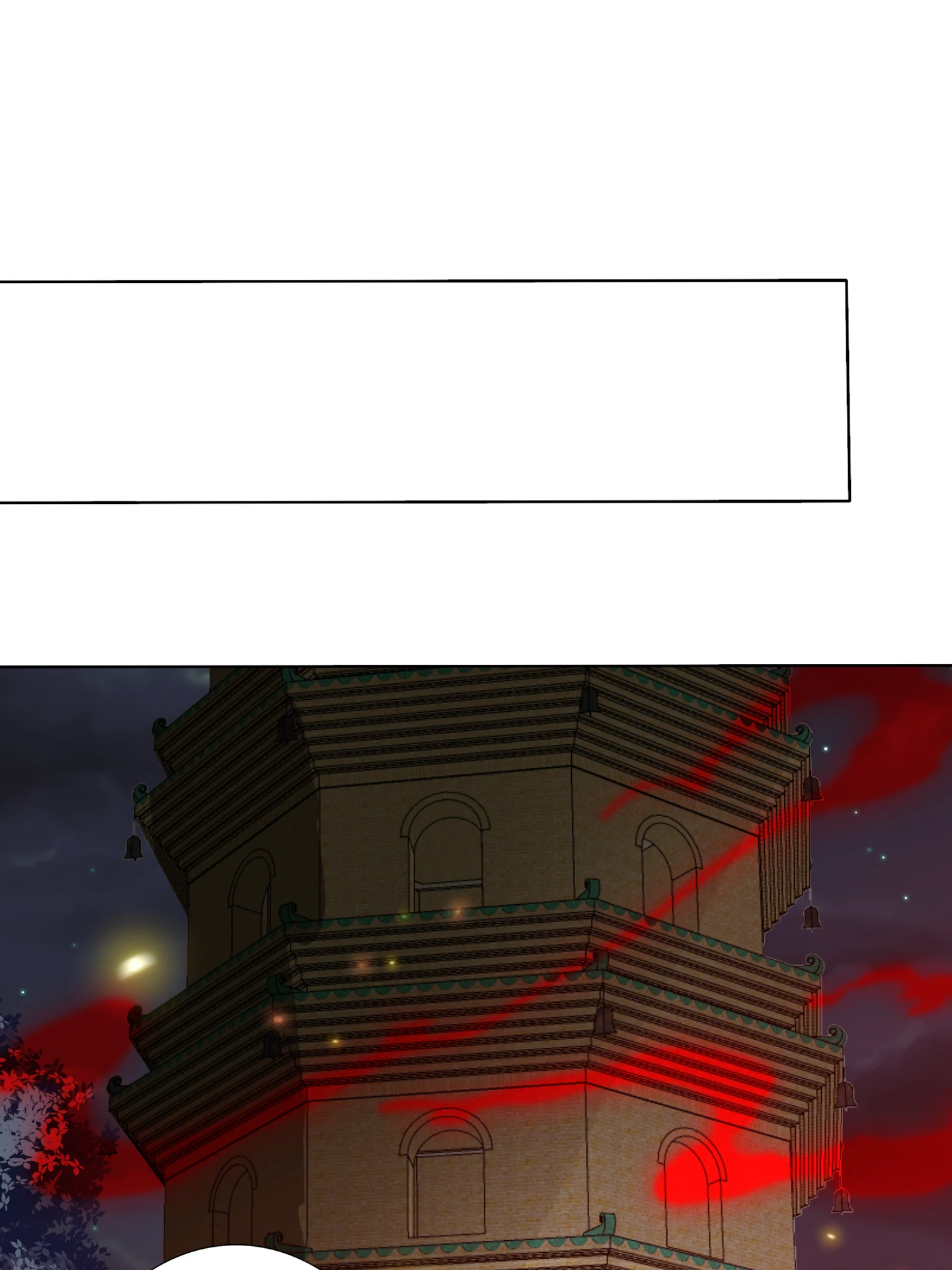 Lost Phoenix: Spoil the Repudiated Empress Chapter 200 - page 8