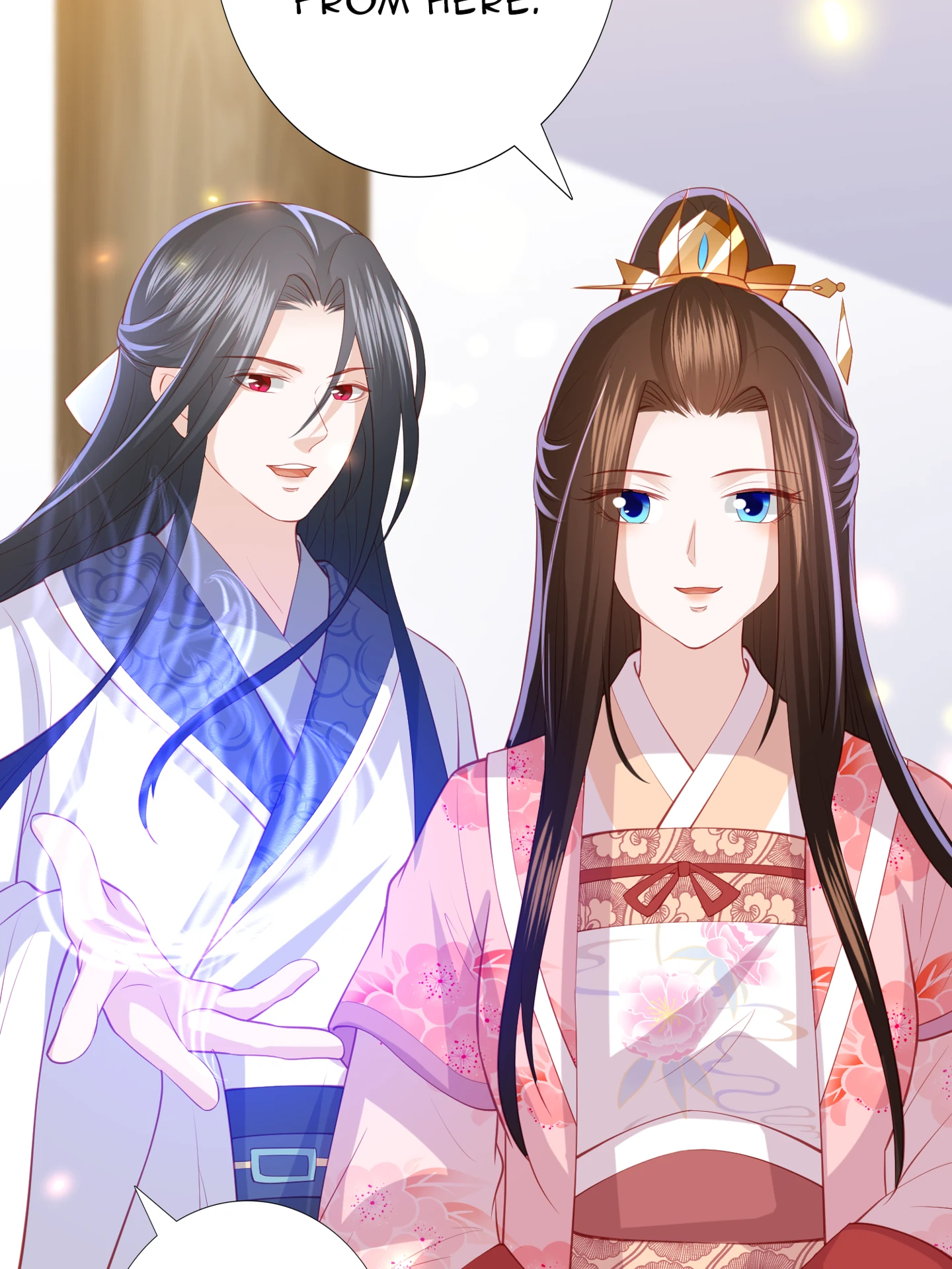 Lost Phoenix: Spoil the Repudiated Empress Chapter 202 - page 18