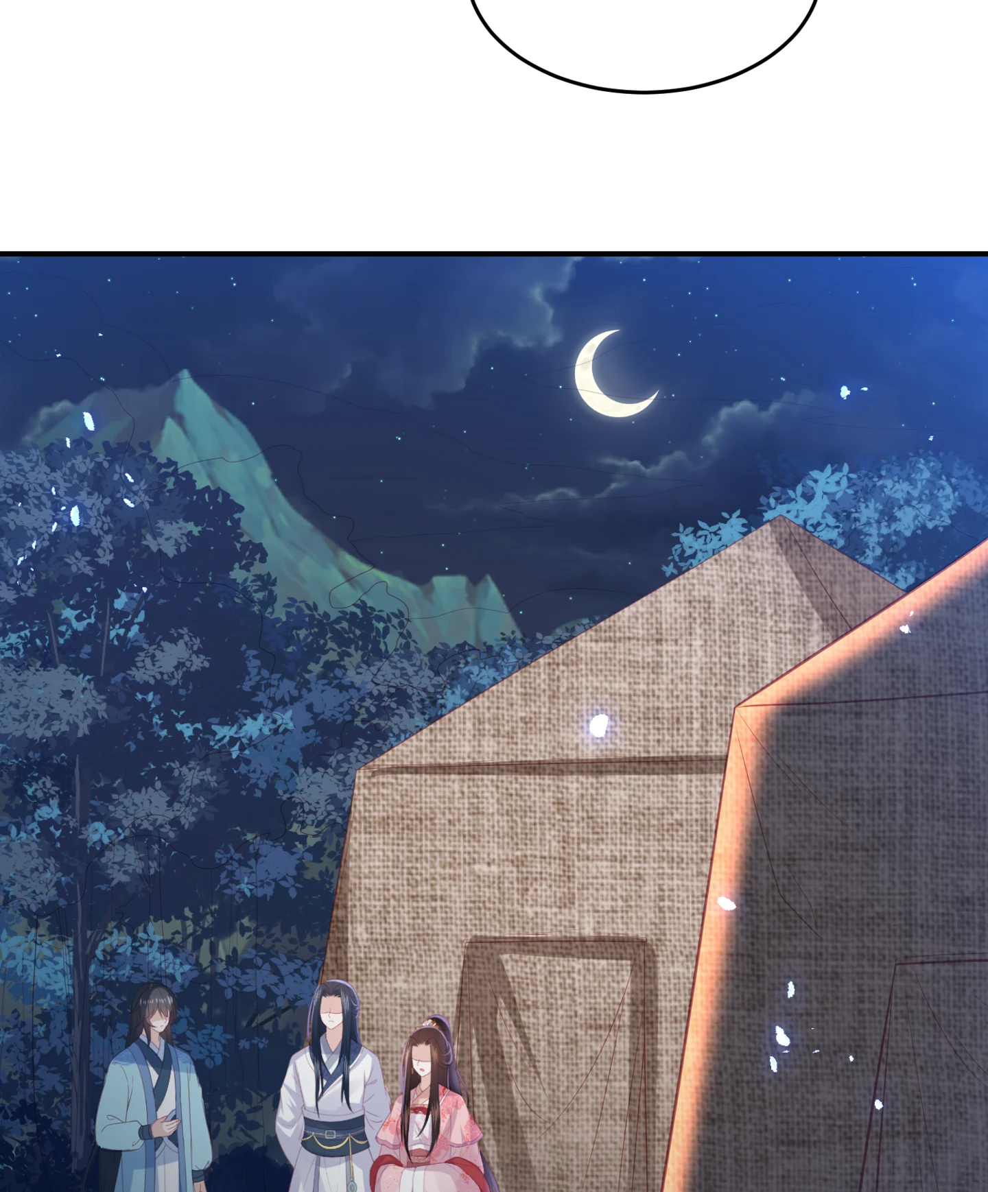 Lost Phoenix: Spoil the Repudiated Empress Chapter 203 - page 26