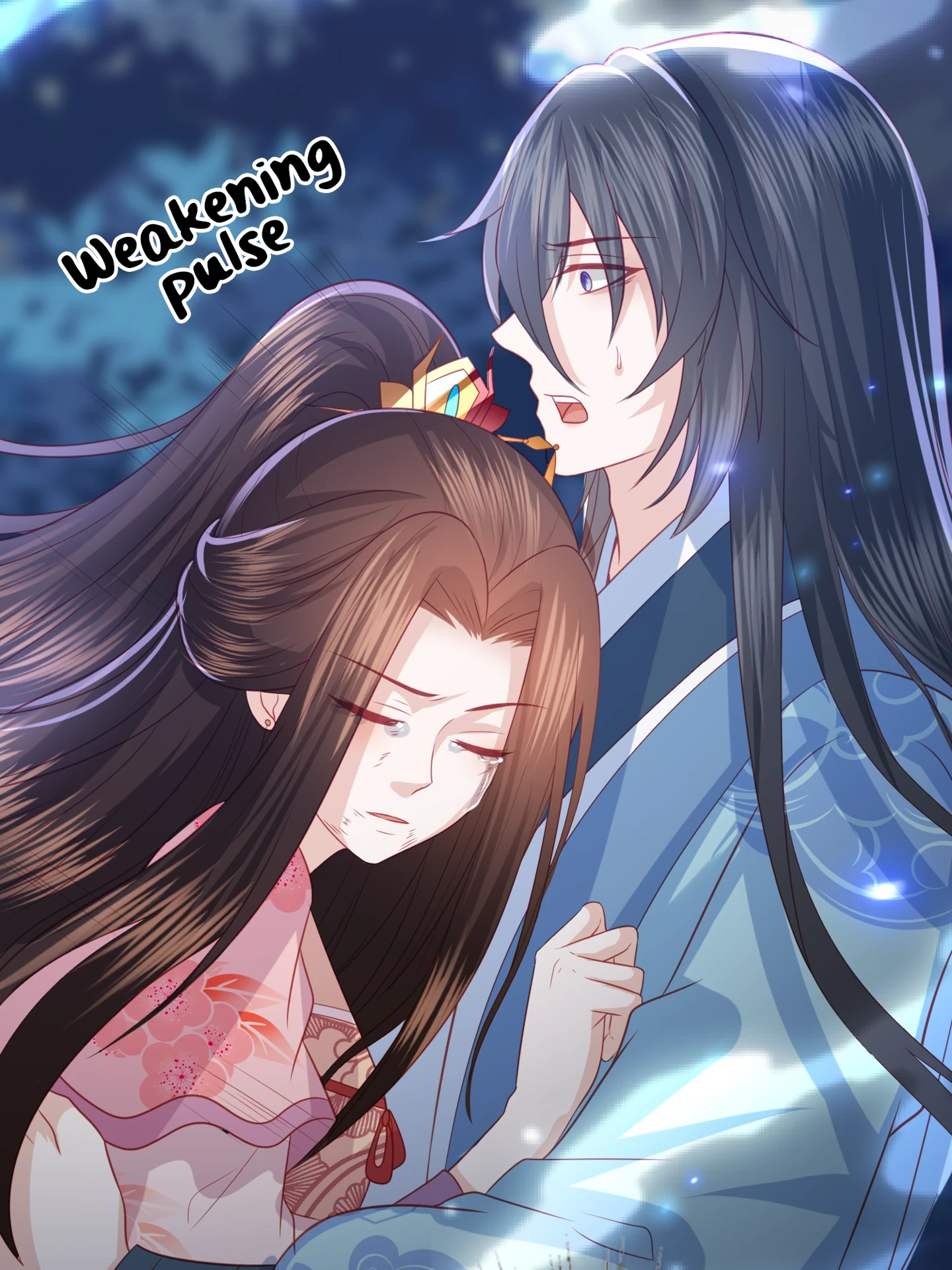 Lost Phoenix: Spoil the Repudiated Empress Chapter 206 - page 49