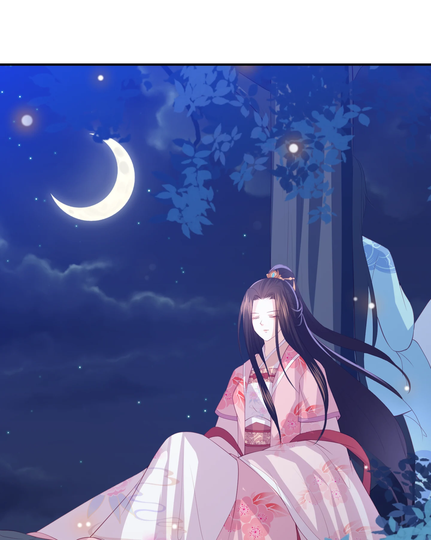 Lost Phoenix: Spoil the Repudiated Empress Chapter 207 - page 44