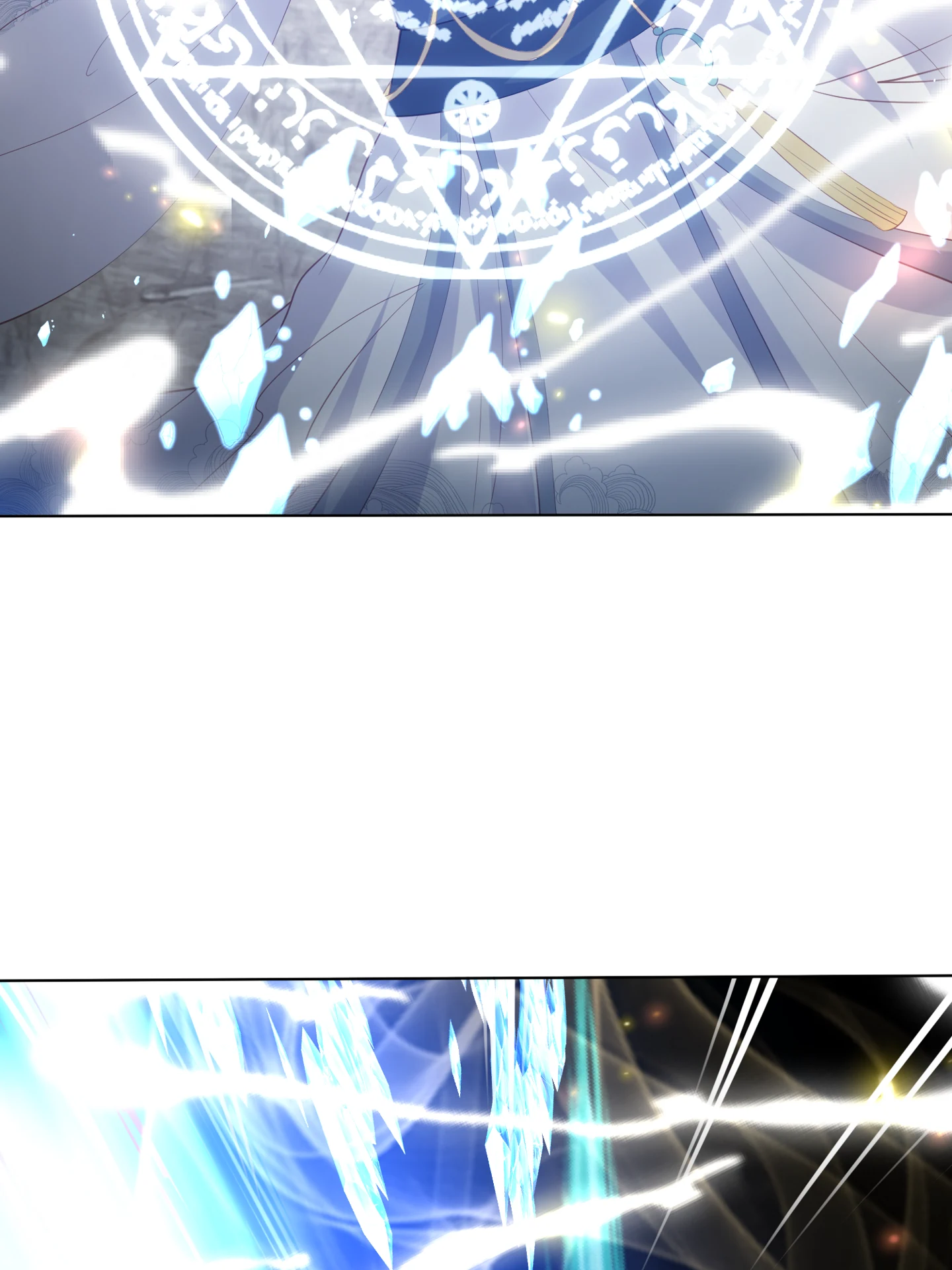 Lost Phoenix: Spoil the Repudiated Empress Chapter 196 - page 17