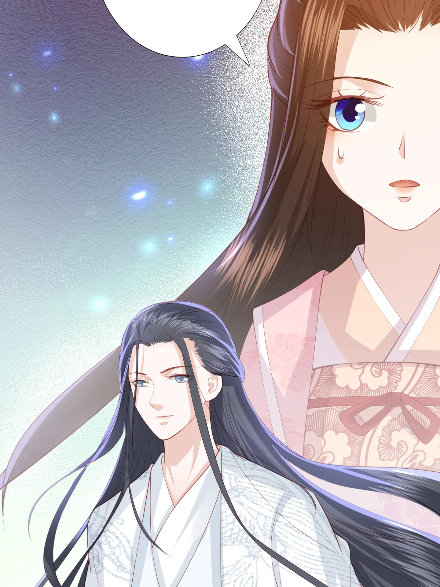 Lost Phoenix: Spoil the Repudiated Empress Chapter 195 - page 16