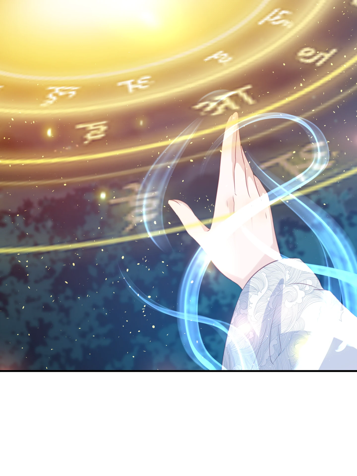 Lost Phoenix: Spoil the Repudiated Empress Chapter 192 - page 24