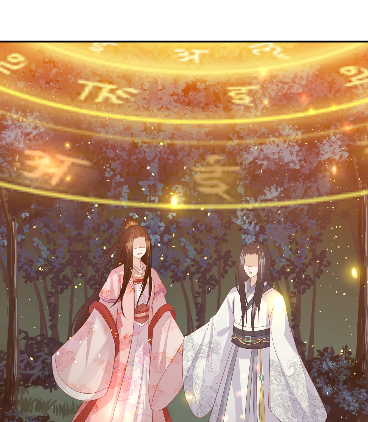 Lost Phoenix: Spoil the Repudiated Empress Chapter 192 - page 26