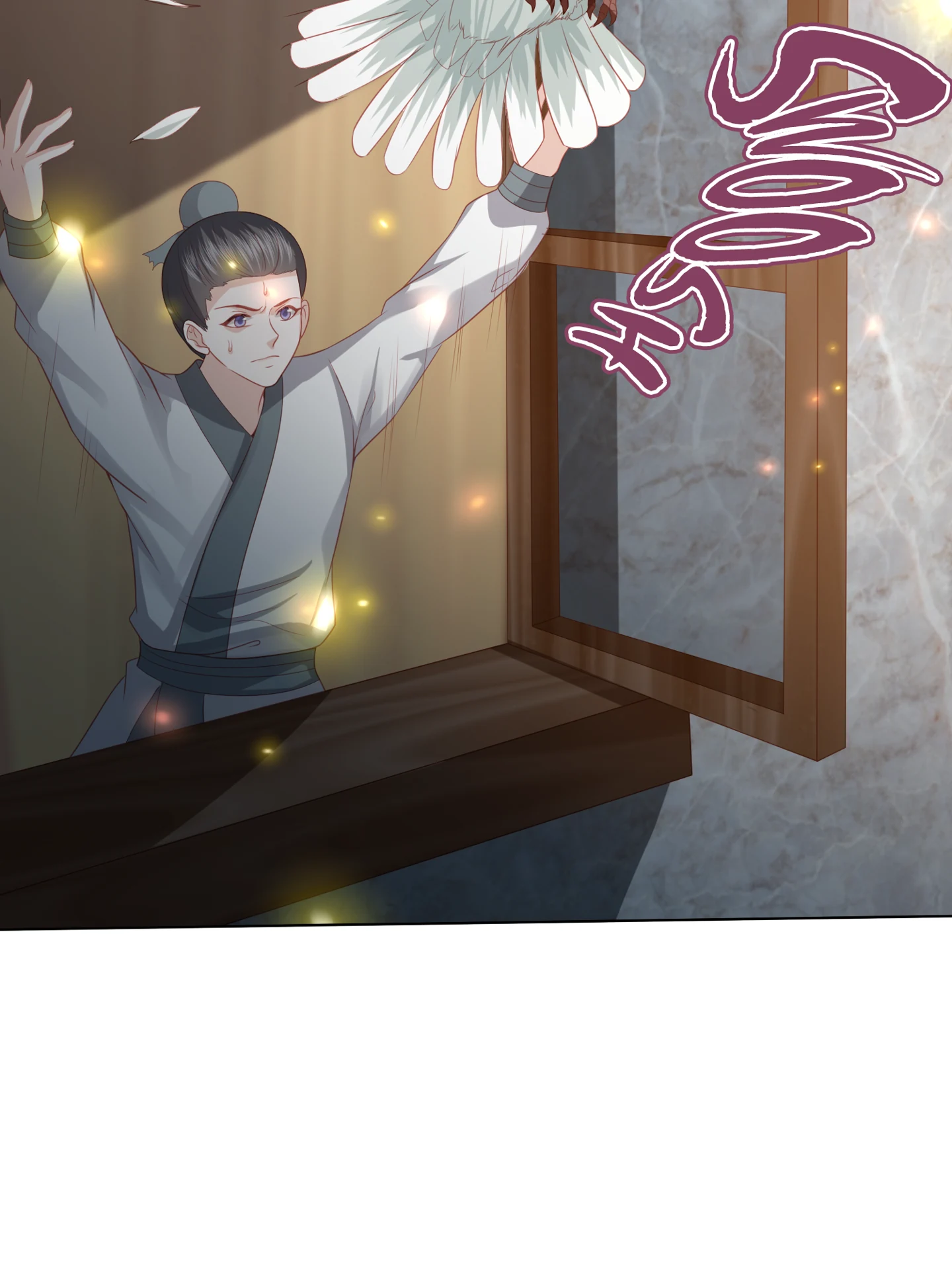 Lost Phoenix: Spoil the Repudiated Empress Chapter 191 - page 15