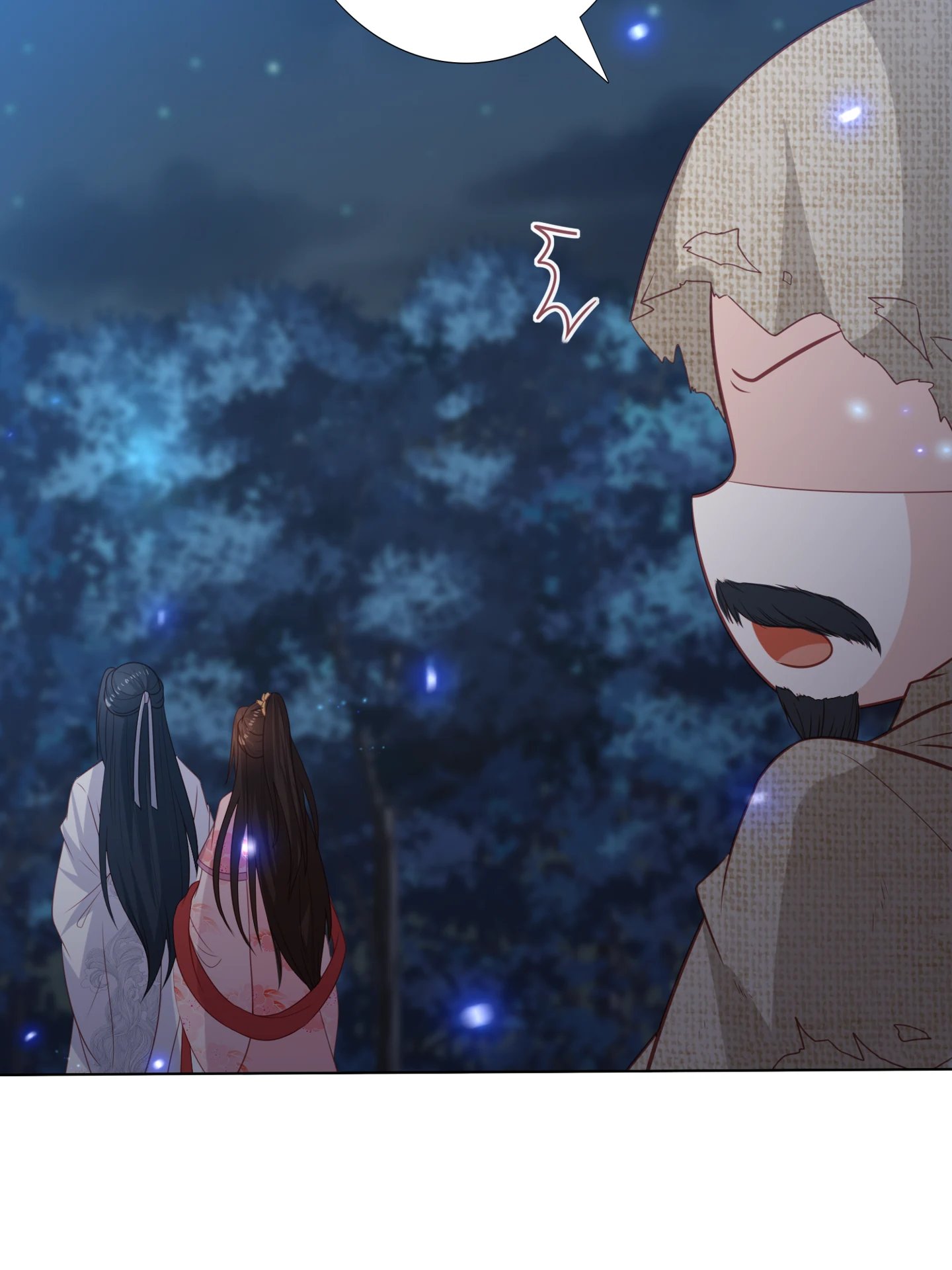 Lost Phoenix: Spoil the Repudiated Empress Chapter 191 - page 5