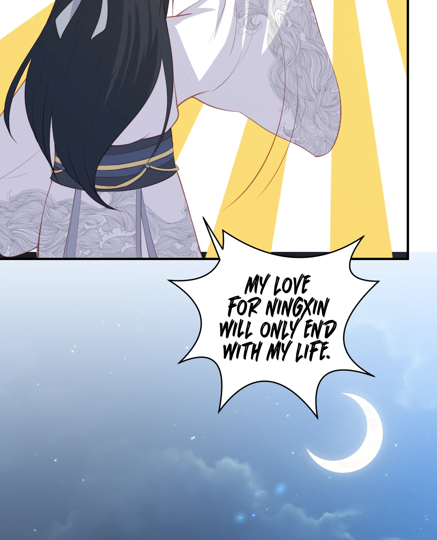 Lost Phoenix: Spoil the Repudiated Empress Chapter 190 - page 23