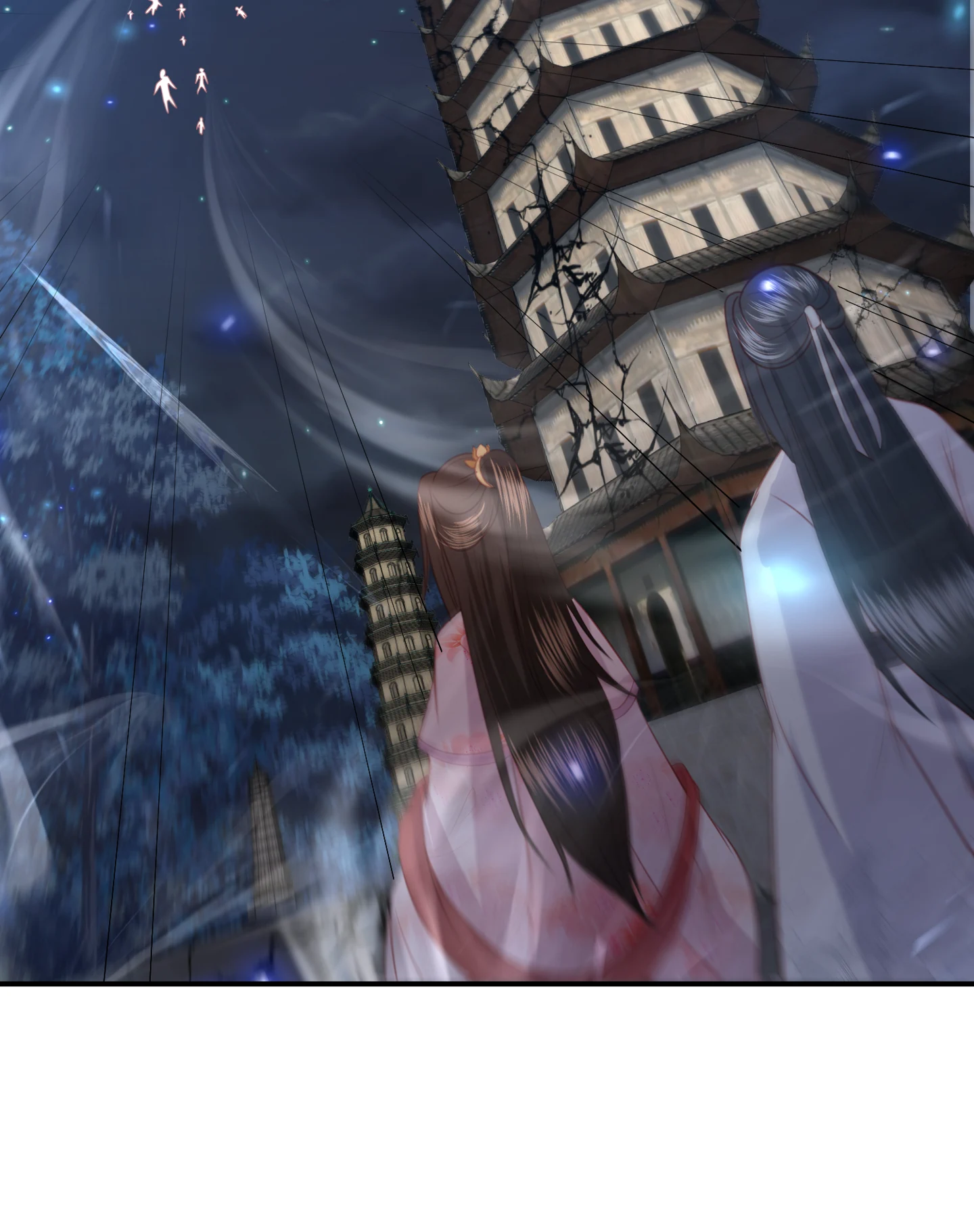 Lost Phoenix: Spoil the Repudiated Empress Chapter 190 - page 43