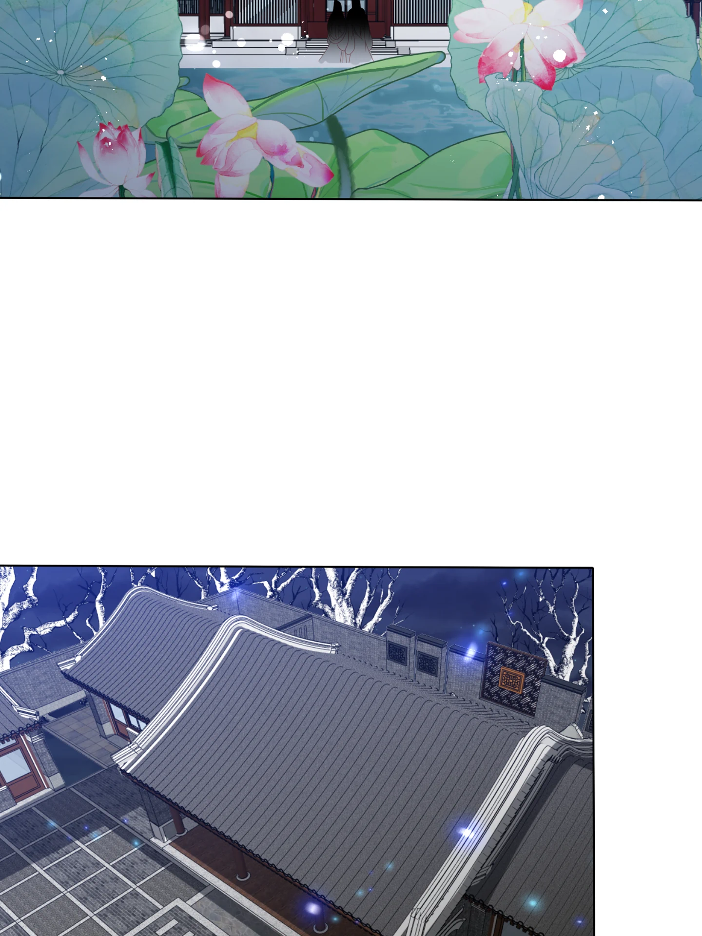 Lost Phoenix: Spoil the Repudiated Empress Chapter 189 - page 50