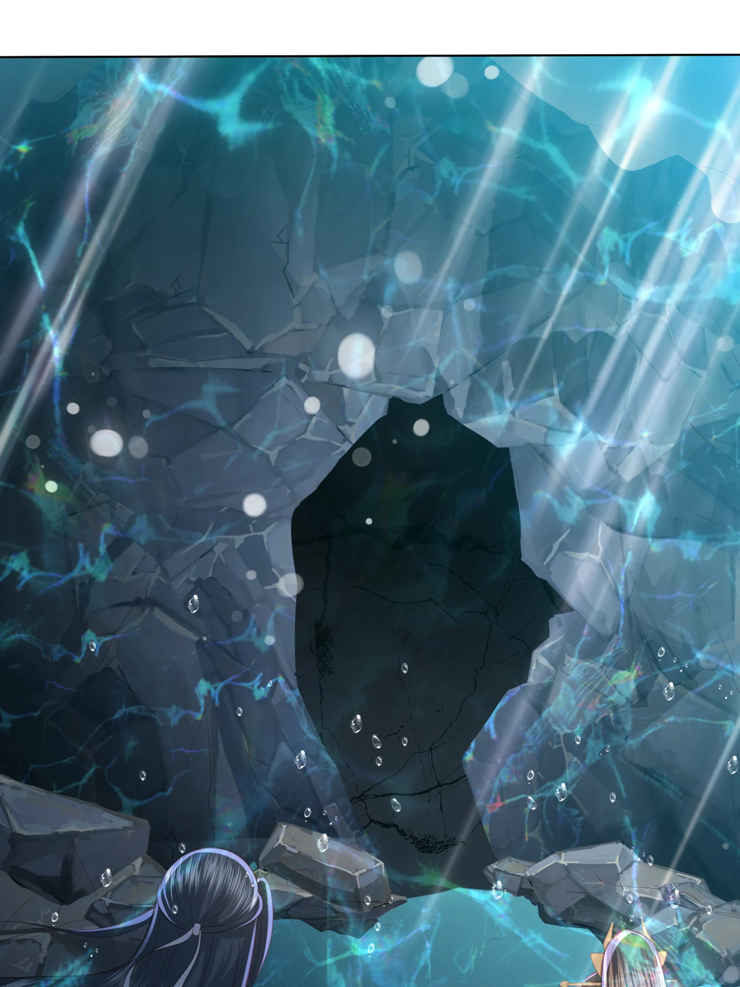 Lost Phoenix: Spoil the Repudiated Empress Chapter 187 - page 39