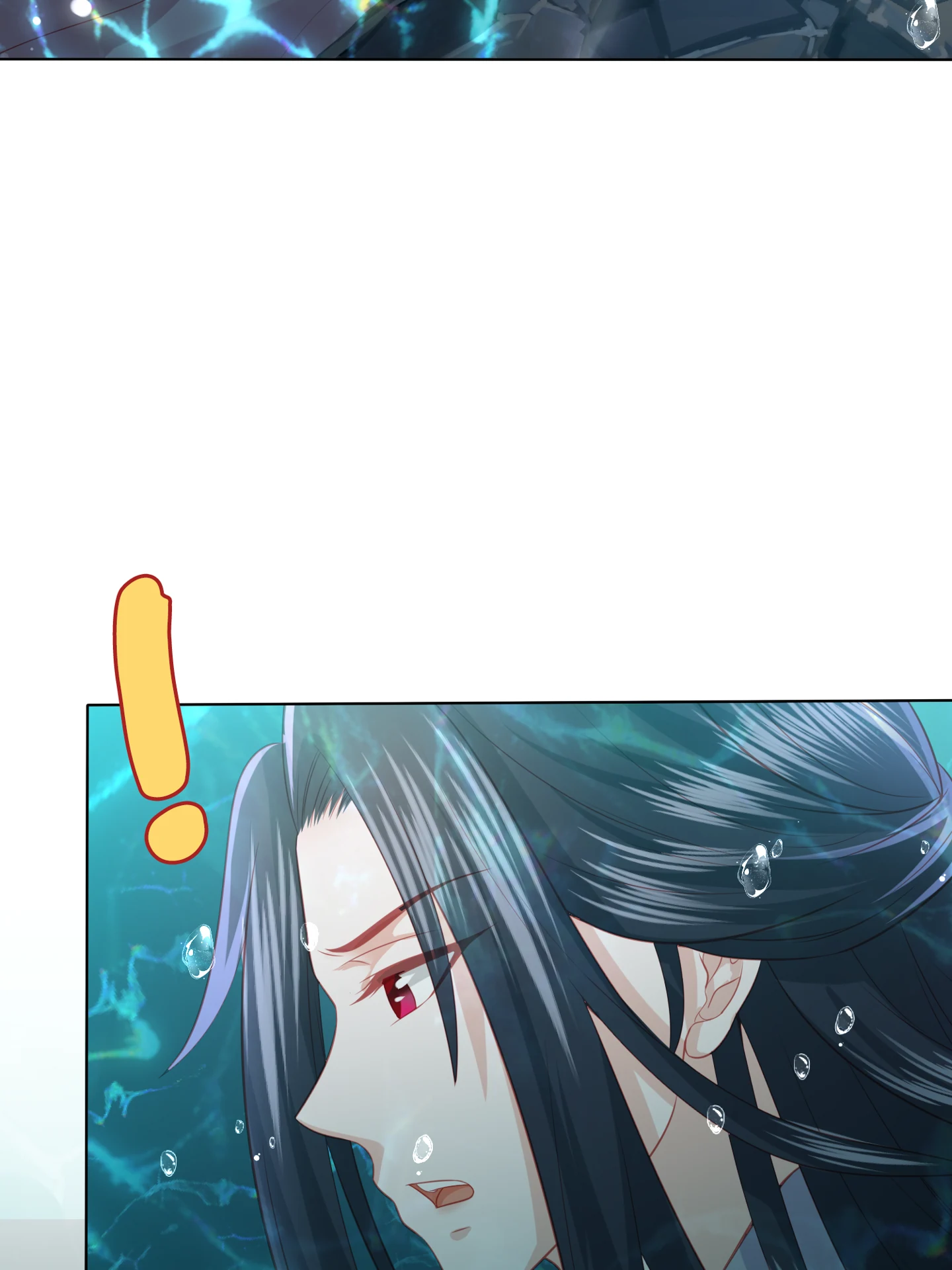 Lost Phoenix: Spoil the Repudiated Empress Chapter 187 - page 43