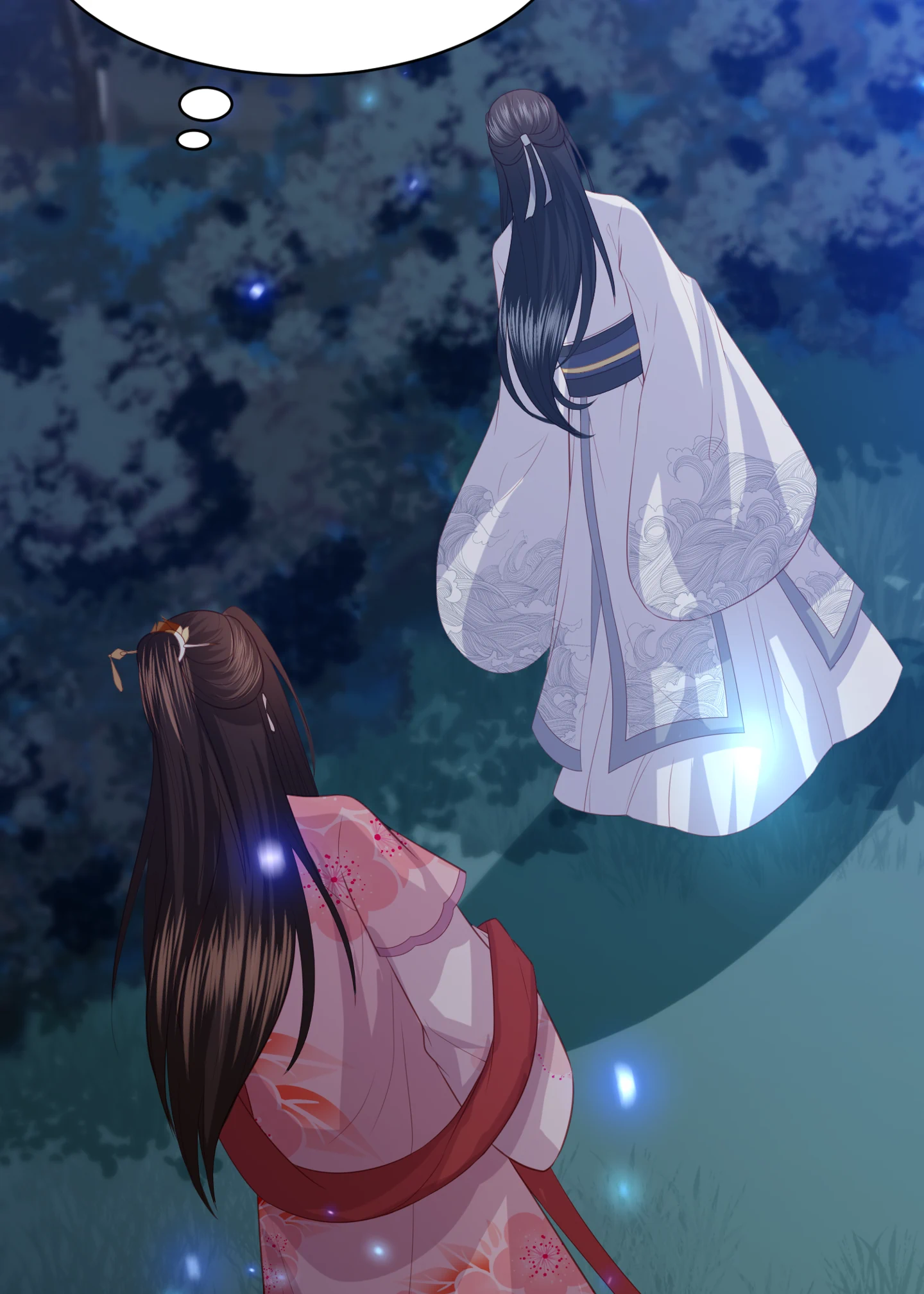 Lost Phoenix: Spoil the Repudiated Empress Chapter 184 - page 24