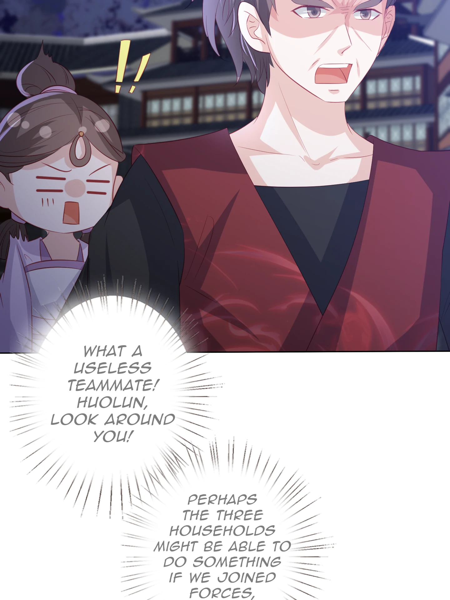 Lost Phoenix: Spoil the Repudiated Empress Chapter 179 - page 23