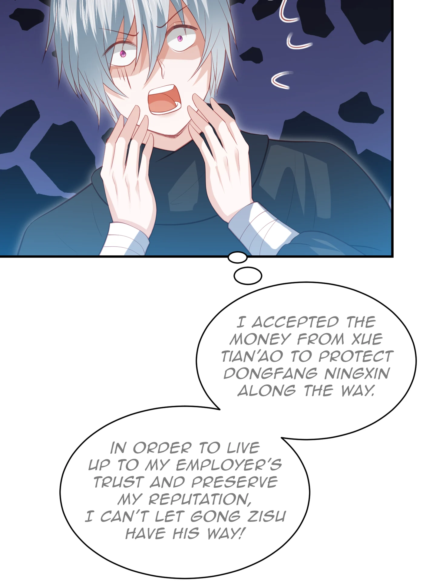 Lost Phoenix: Spoil the Repudiated Empress Chapter 178 - page 4