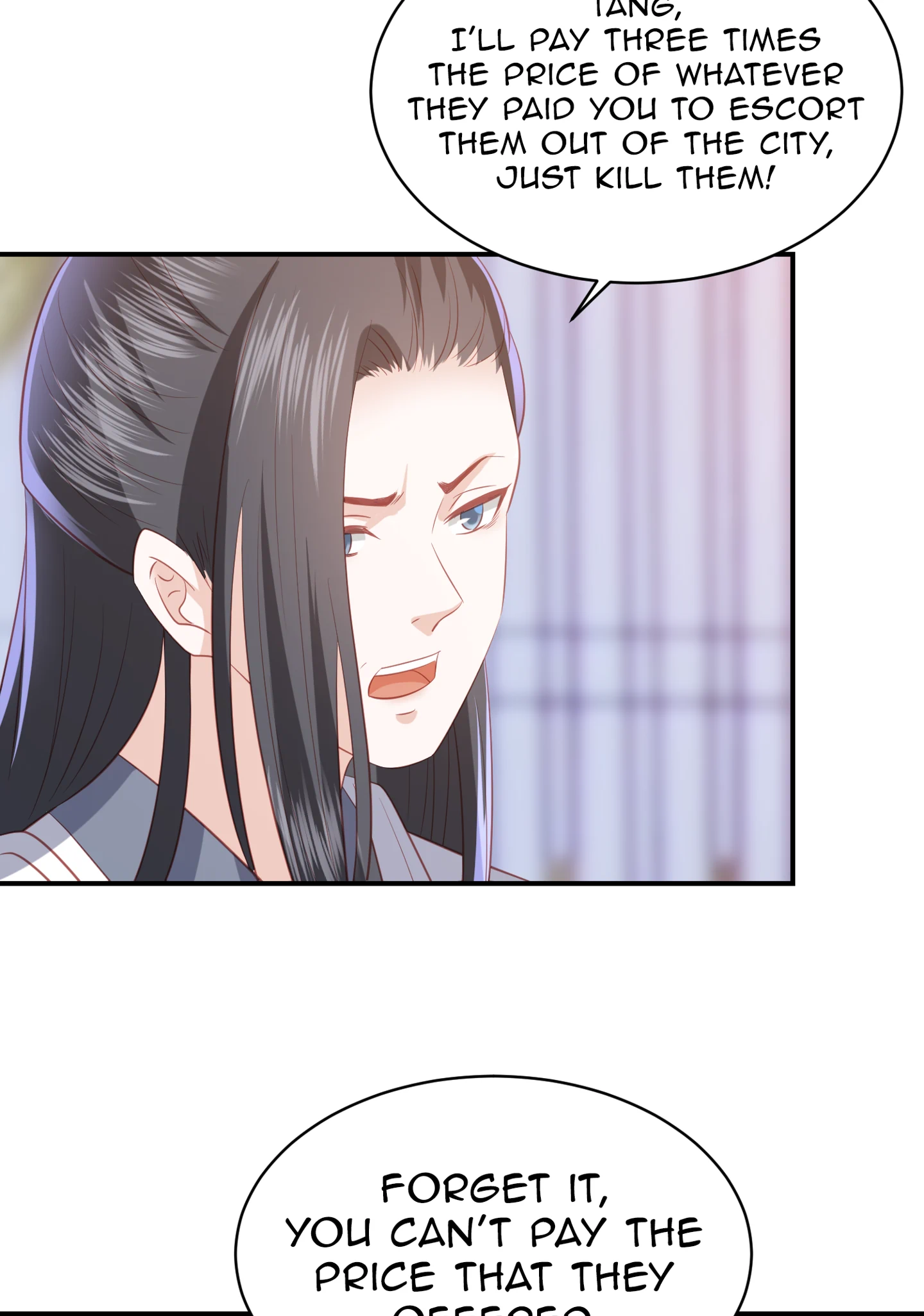 Lost Phoenix: Spoil the Repudiated Empress Chapter 177 - page 10