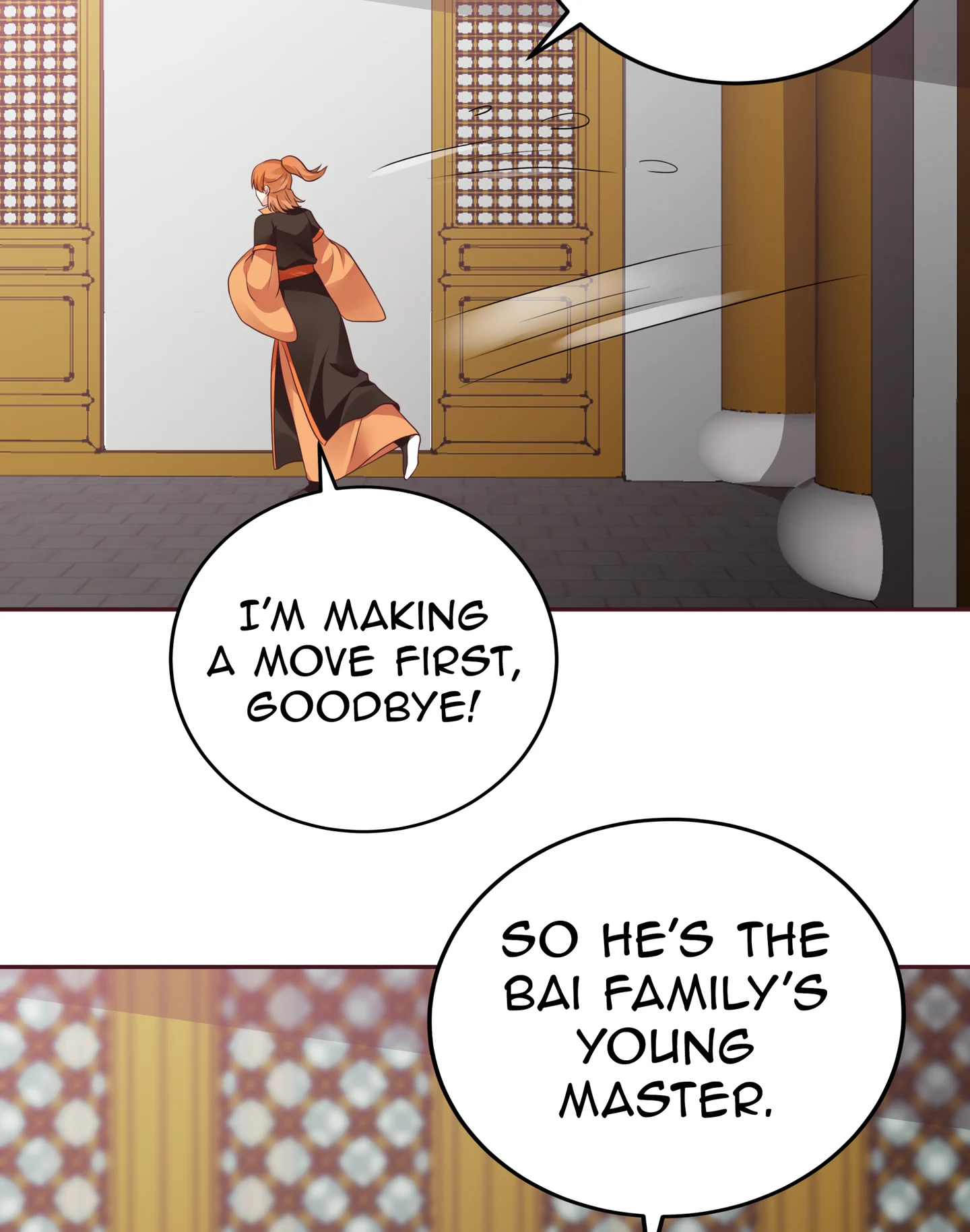 The Unbridled Medical Consort Chapter 149 - page 23