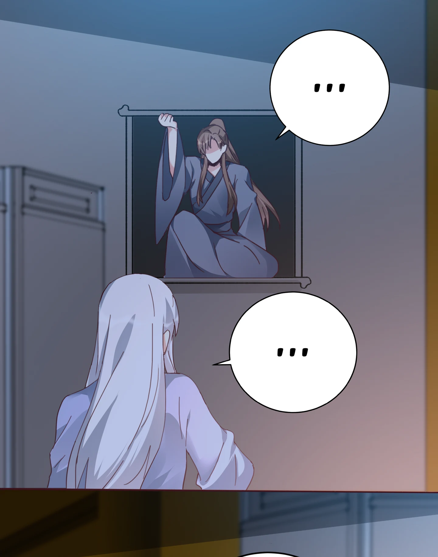 The Unbridled Medical Consort Chapter 161 - page 16