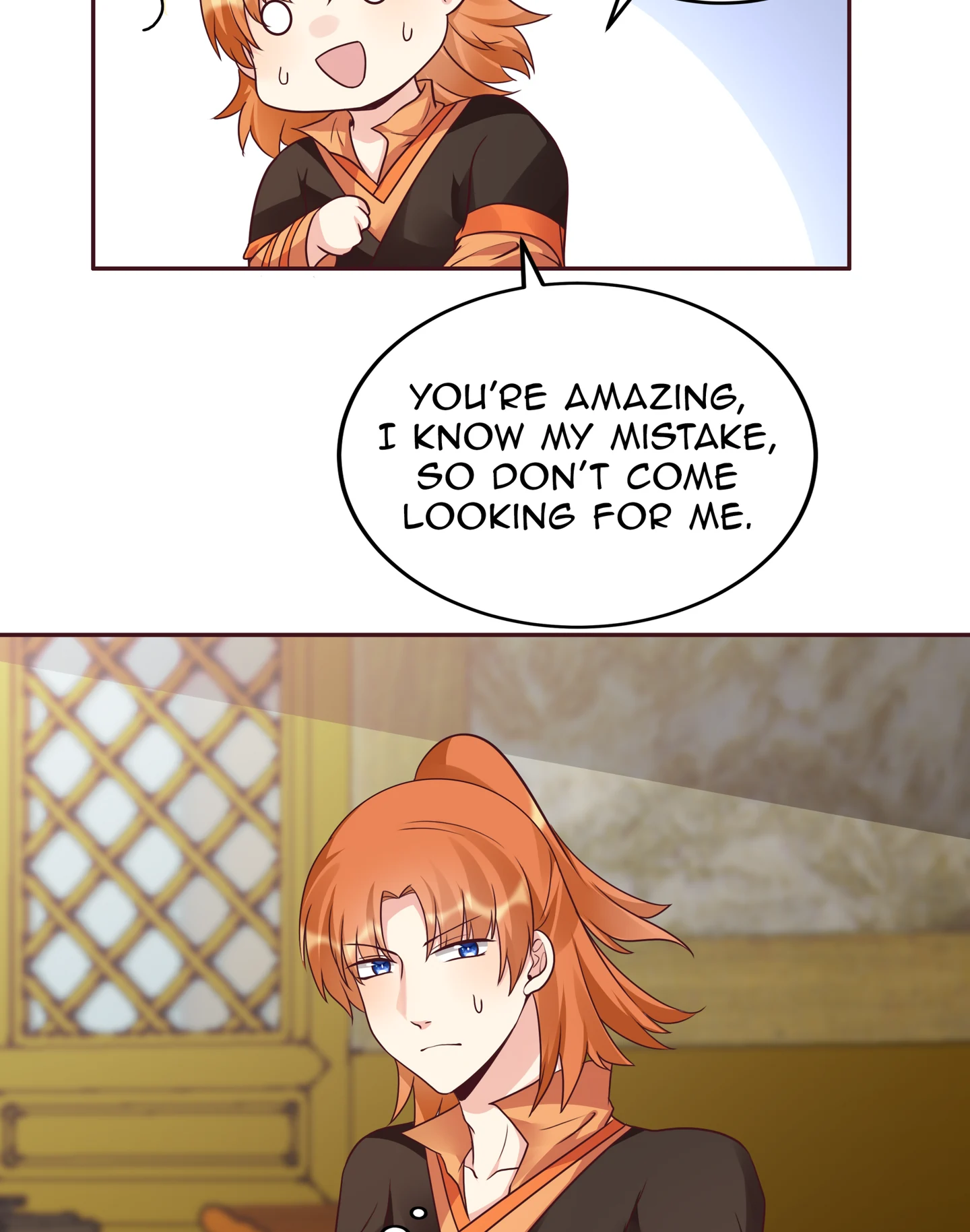 The Unbridled Medical Consort Chapter 157 - page 14