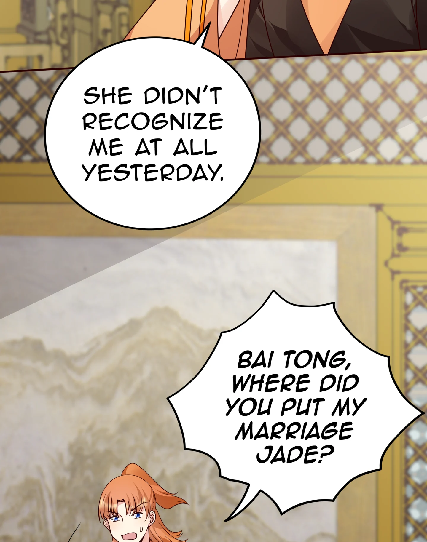 The Unbridled Medical Consort Chapter 150 - page 14