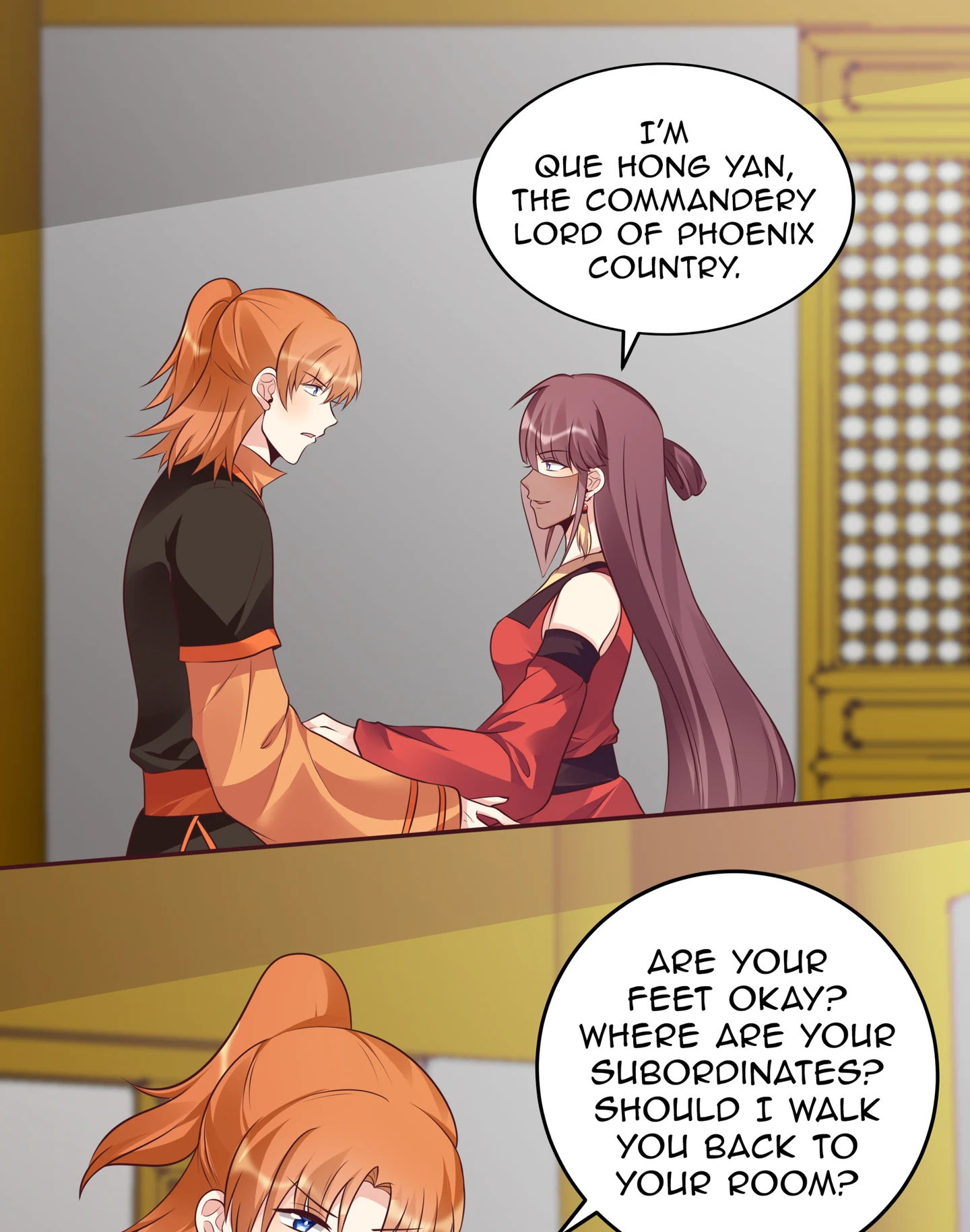The Unbridled Medical Consort Chapter 150 - page 1