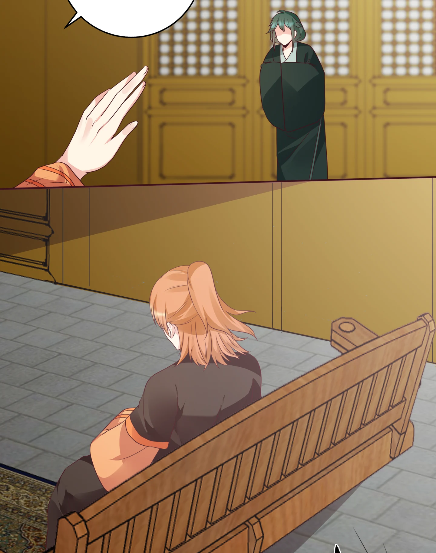 The Unbridled Medical Consort Chapter 150 - page 19