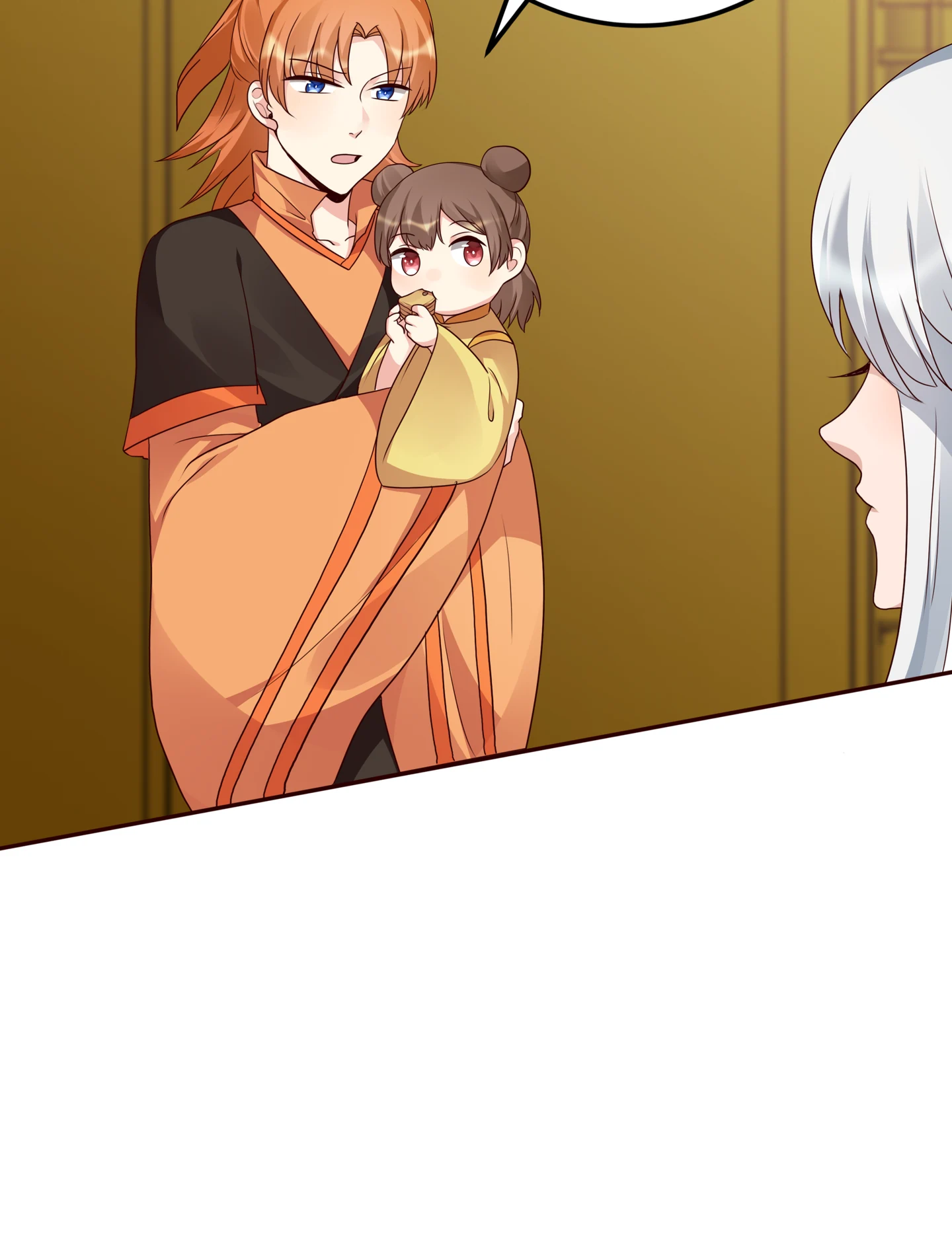 The Unbridled Medical Consort Chapter 150 - page 32