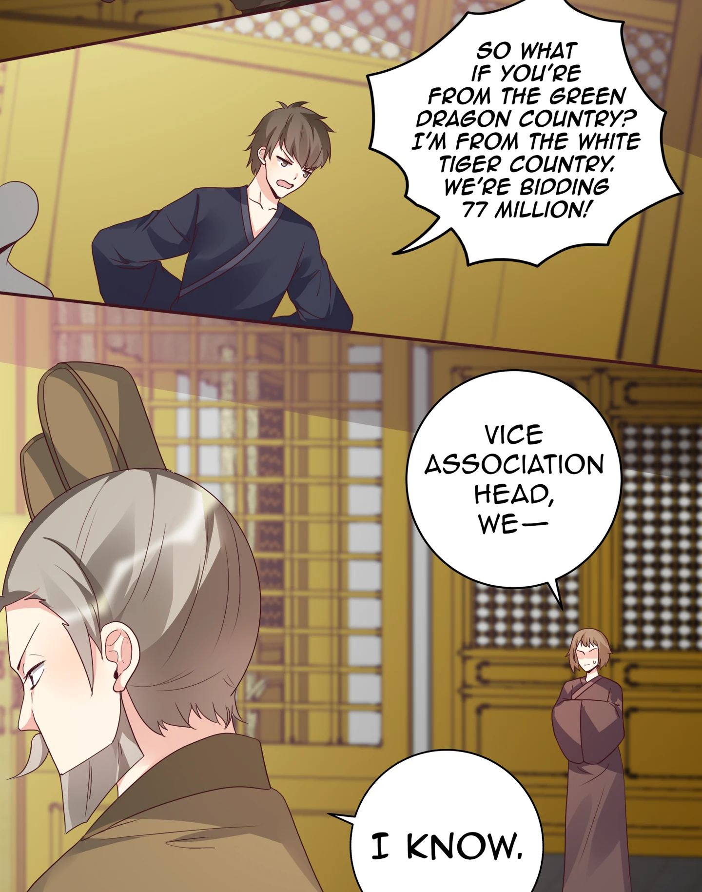 The Unbridled Medical Consort Chapter 156 - page 19