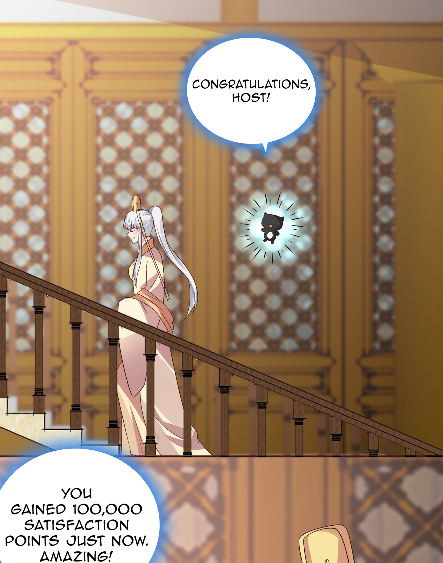 The Unbridled Medical Consort Chapter 155 - page 17