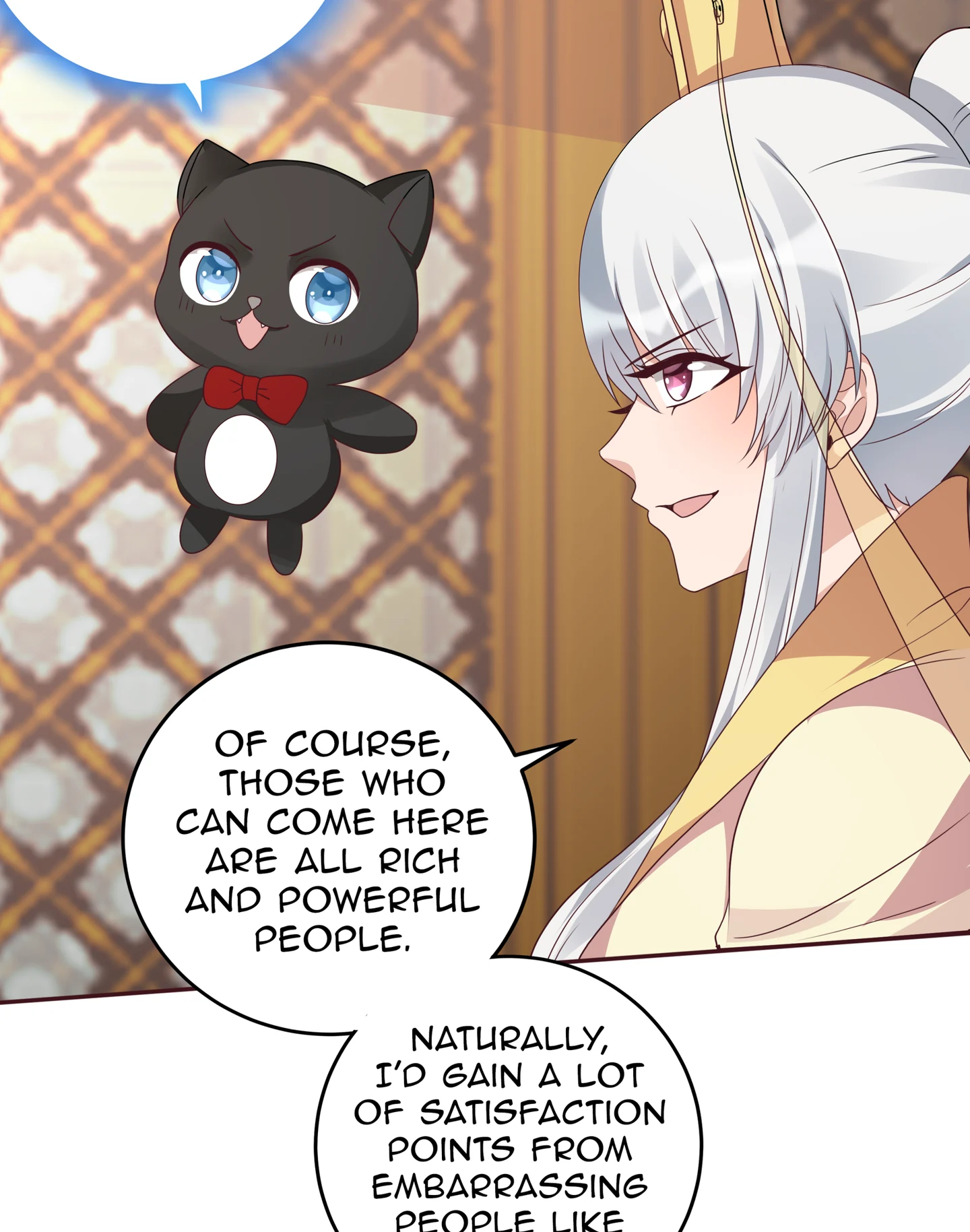 The Unbridled Medical Consort Chapter 155 - page 18