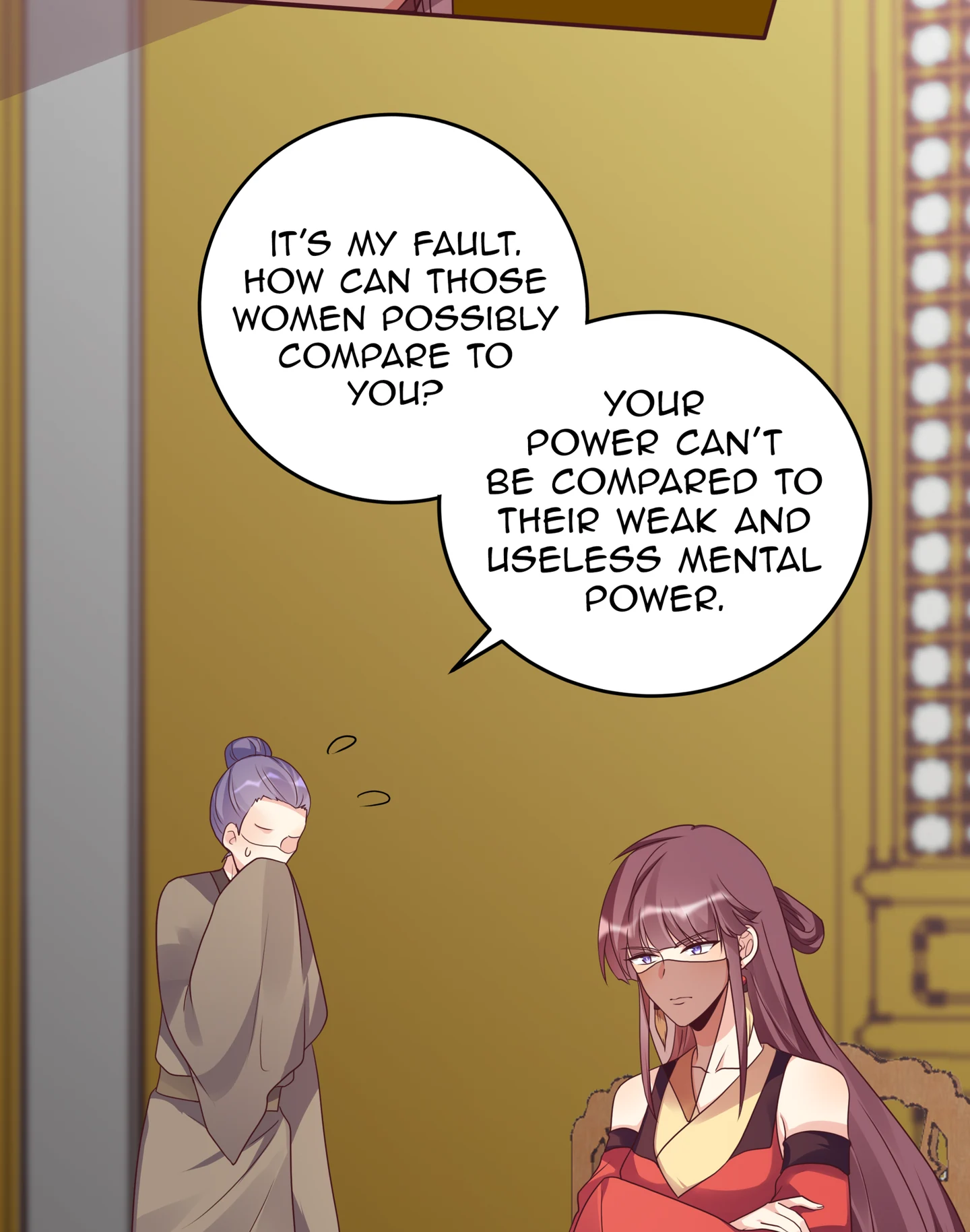 The Unbridled Medical Consort Chapter 154 - page 12