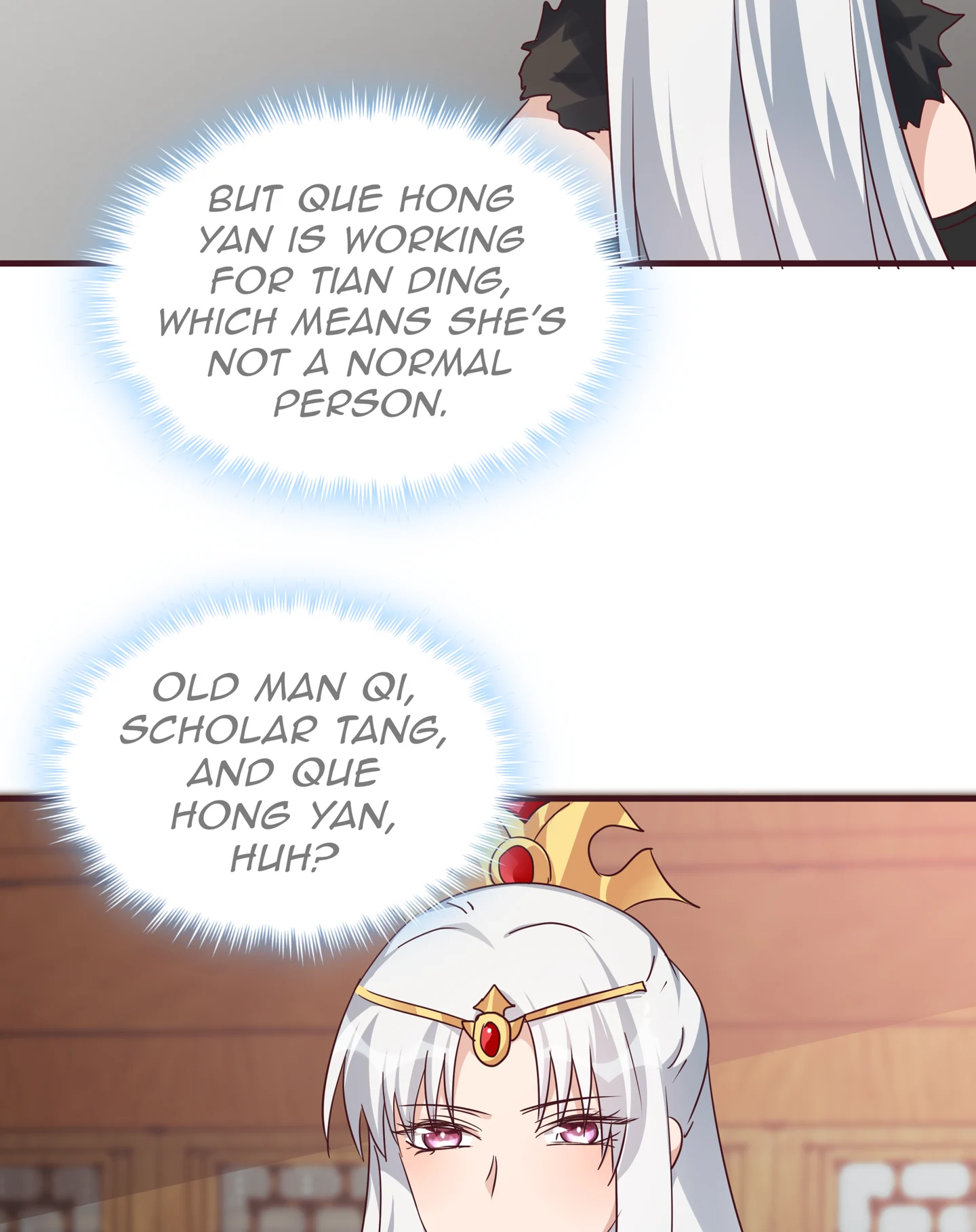 The Unbridled Medical Consort Chapter 168 - page 12